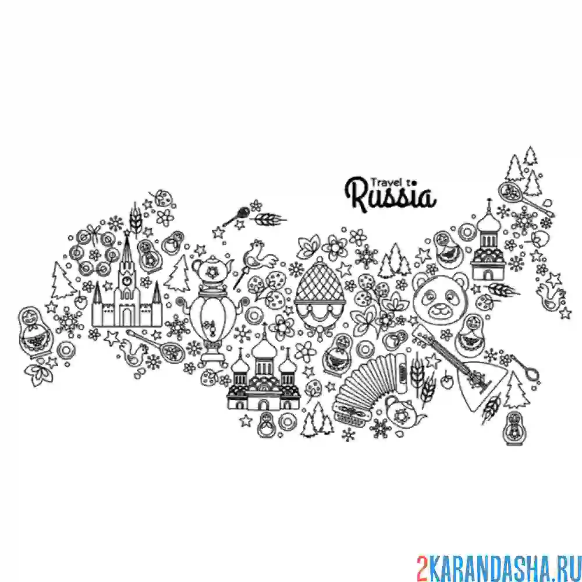 Раскраска коллаж россия