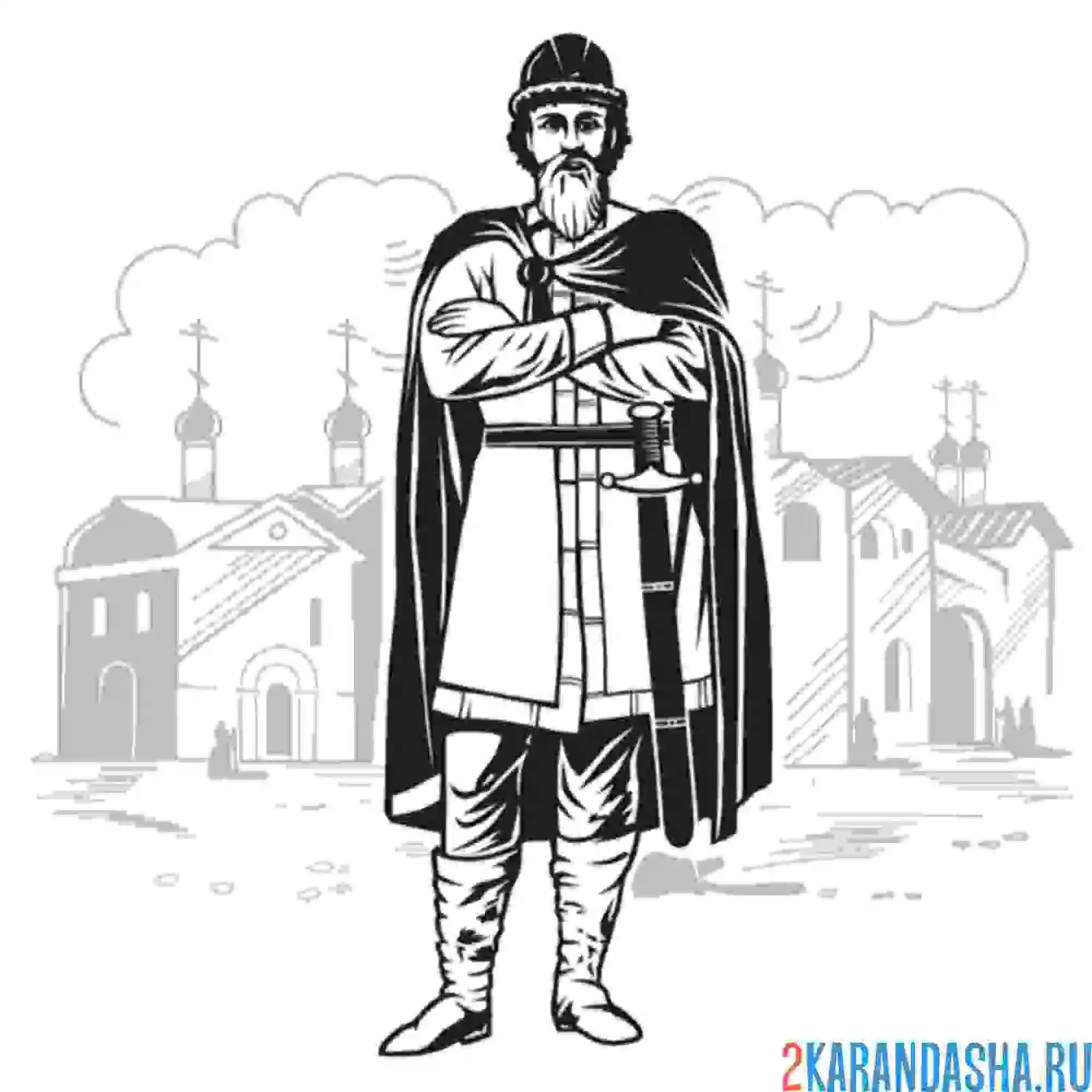 Раскраска русский царь