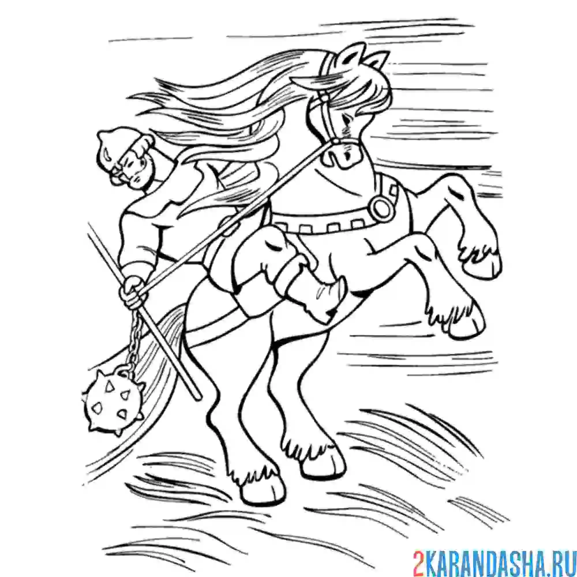 Раскраска богатырь воин