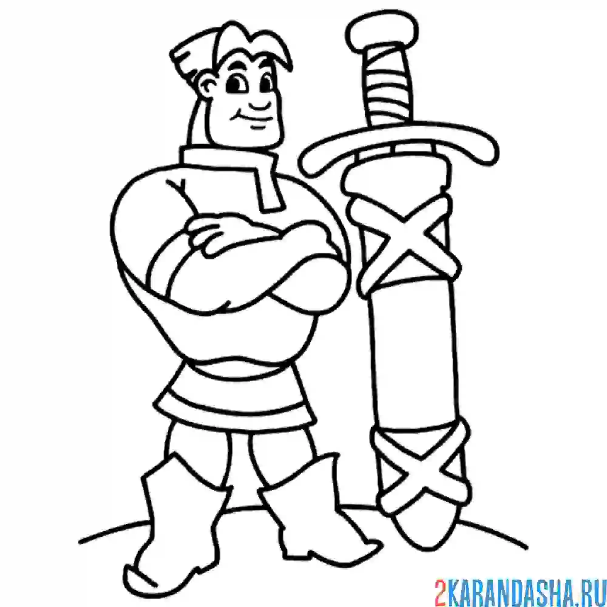 Раскраска огромный меч и богатырь