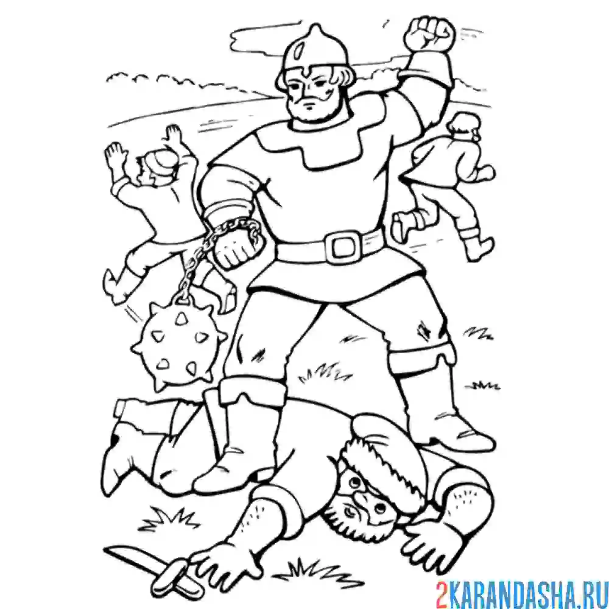 Раскраска богатырь добрый и отважный