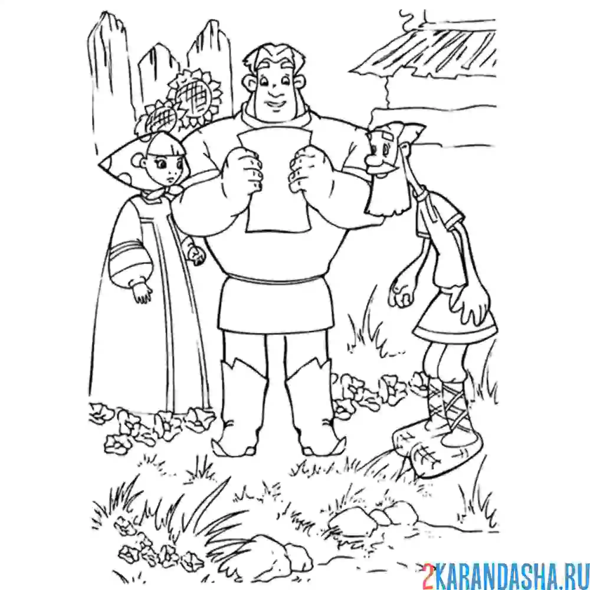 Раскраска алеша попович читает