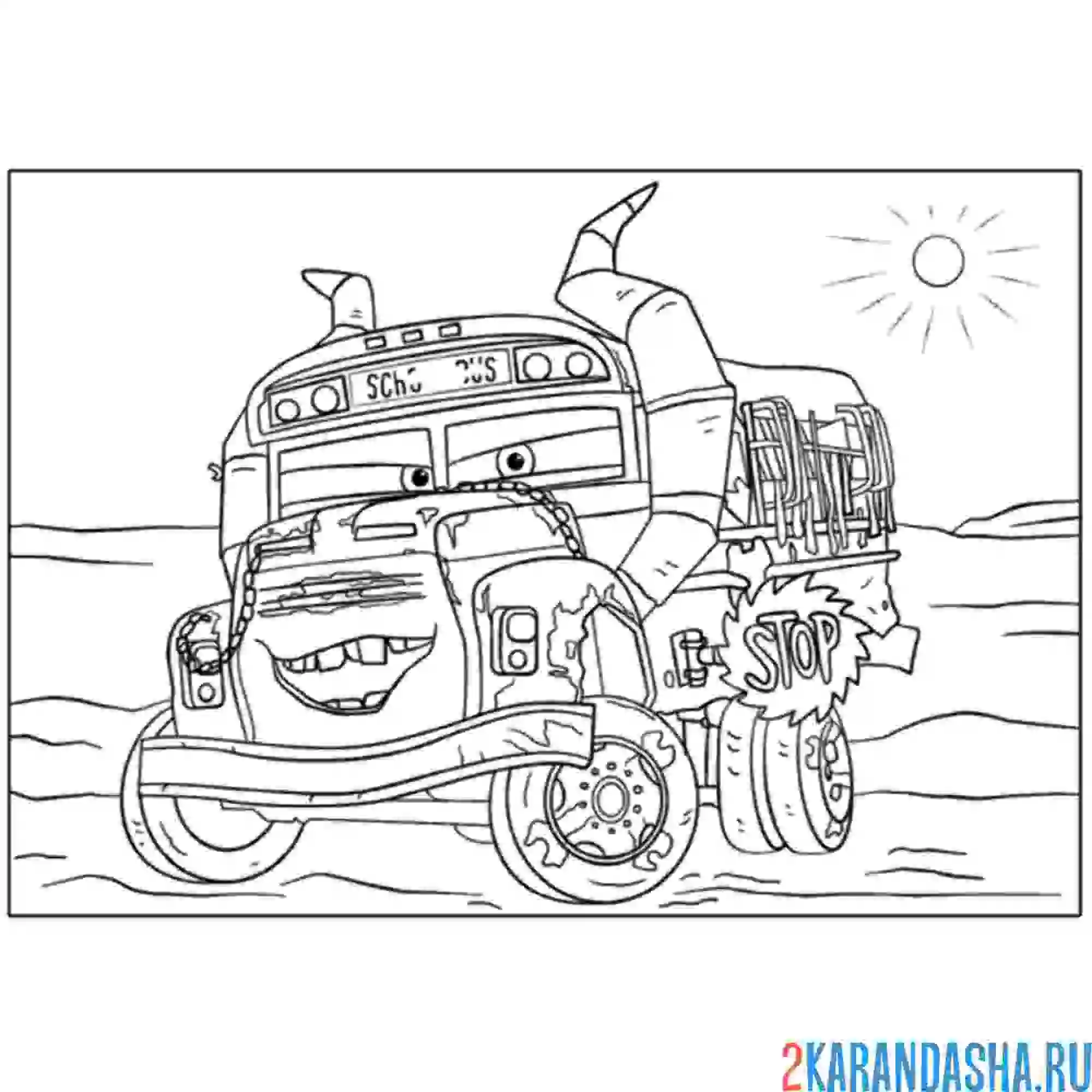 Раскраска мисс крошка тачки и тачки 2