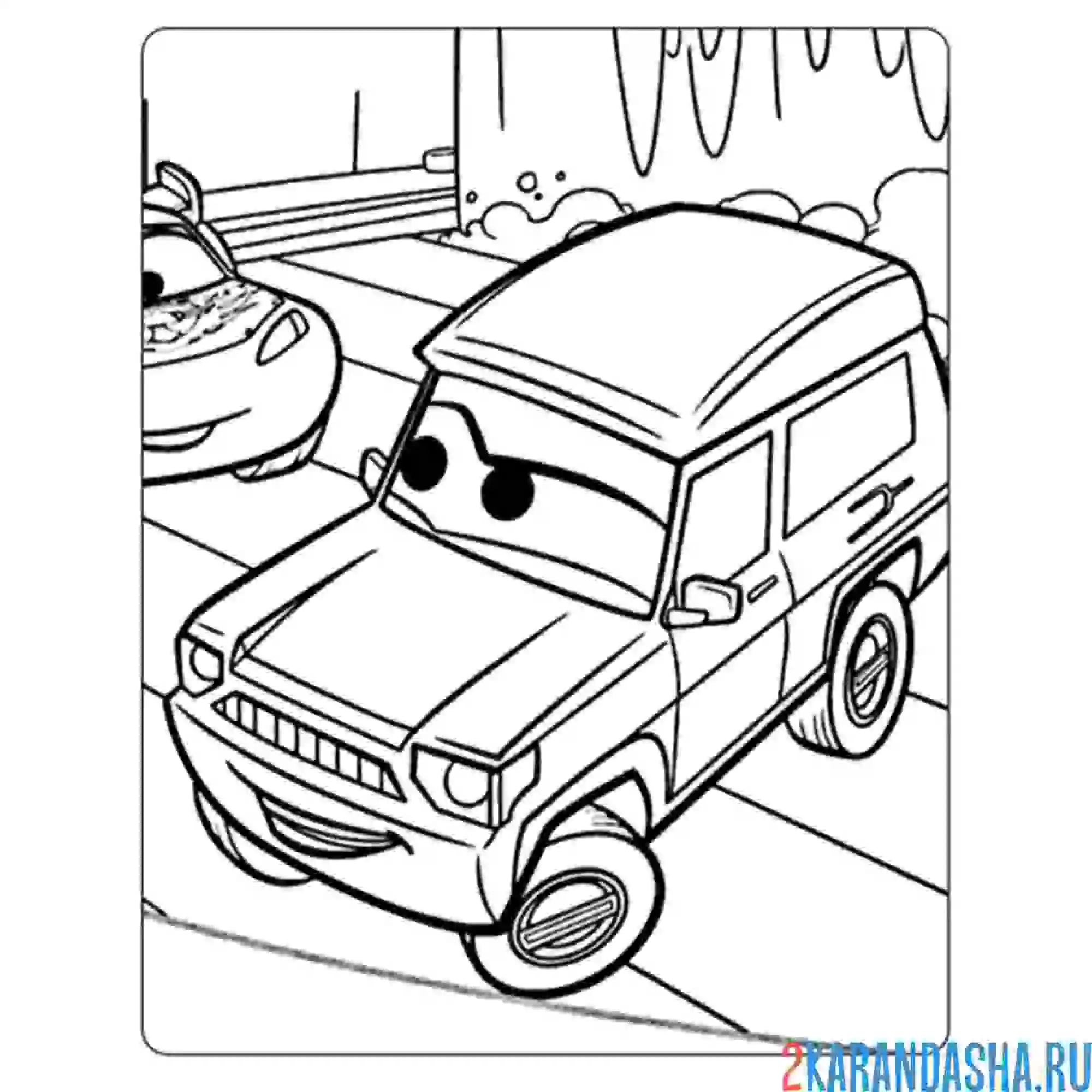 Раскраска драндулеты тачки 2