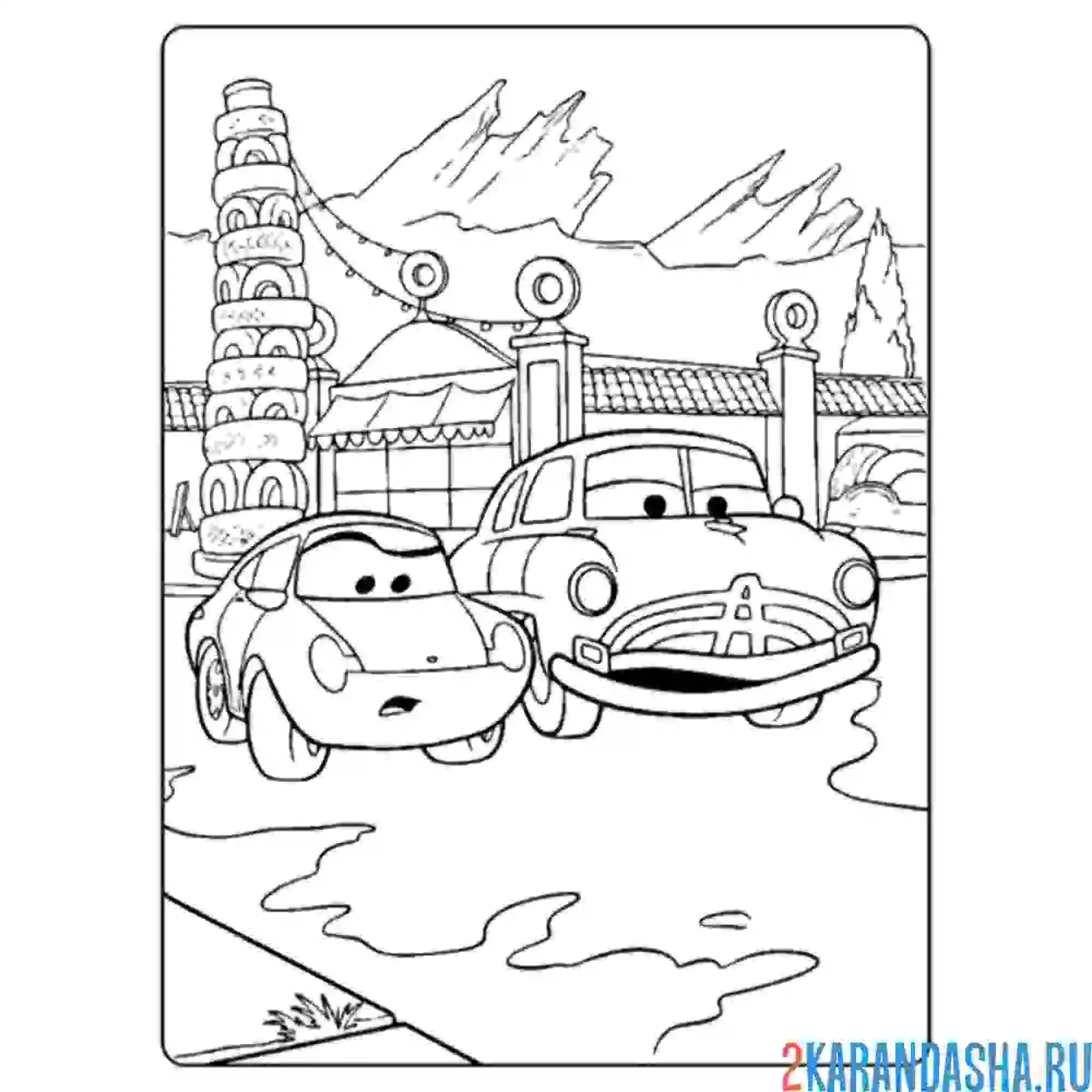 Раскраска олды тачки 2