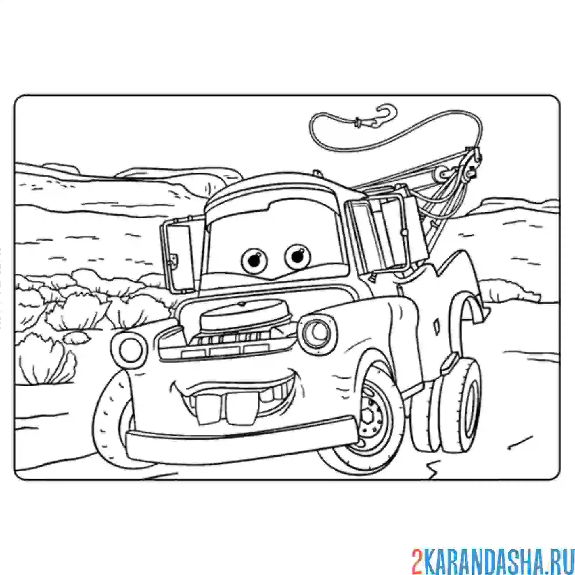 Раскраска смешной мэтр