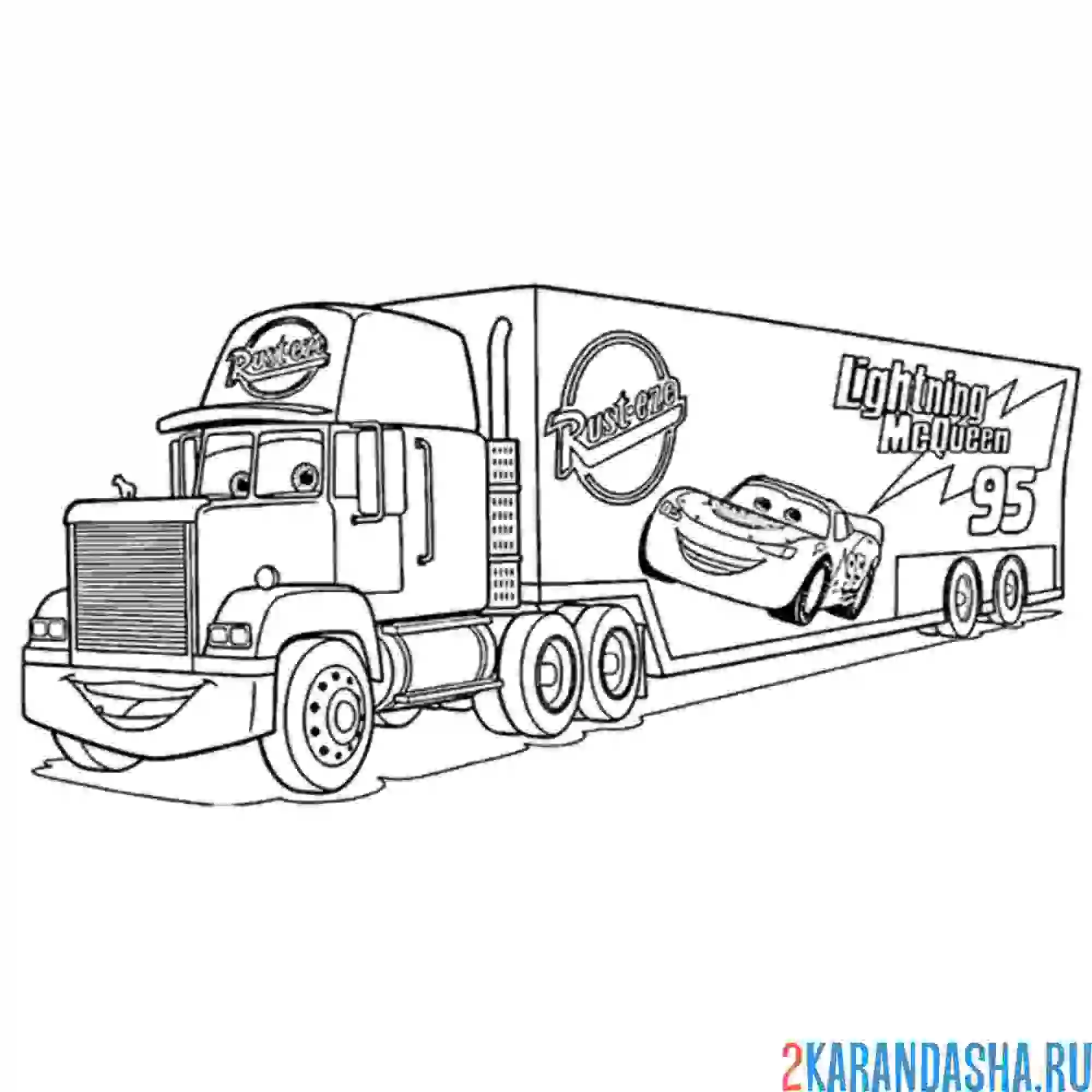 Раскраска тягач мак тачки 2