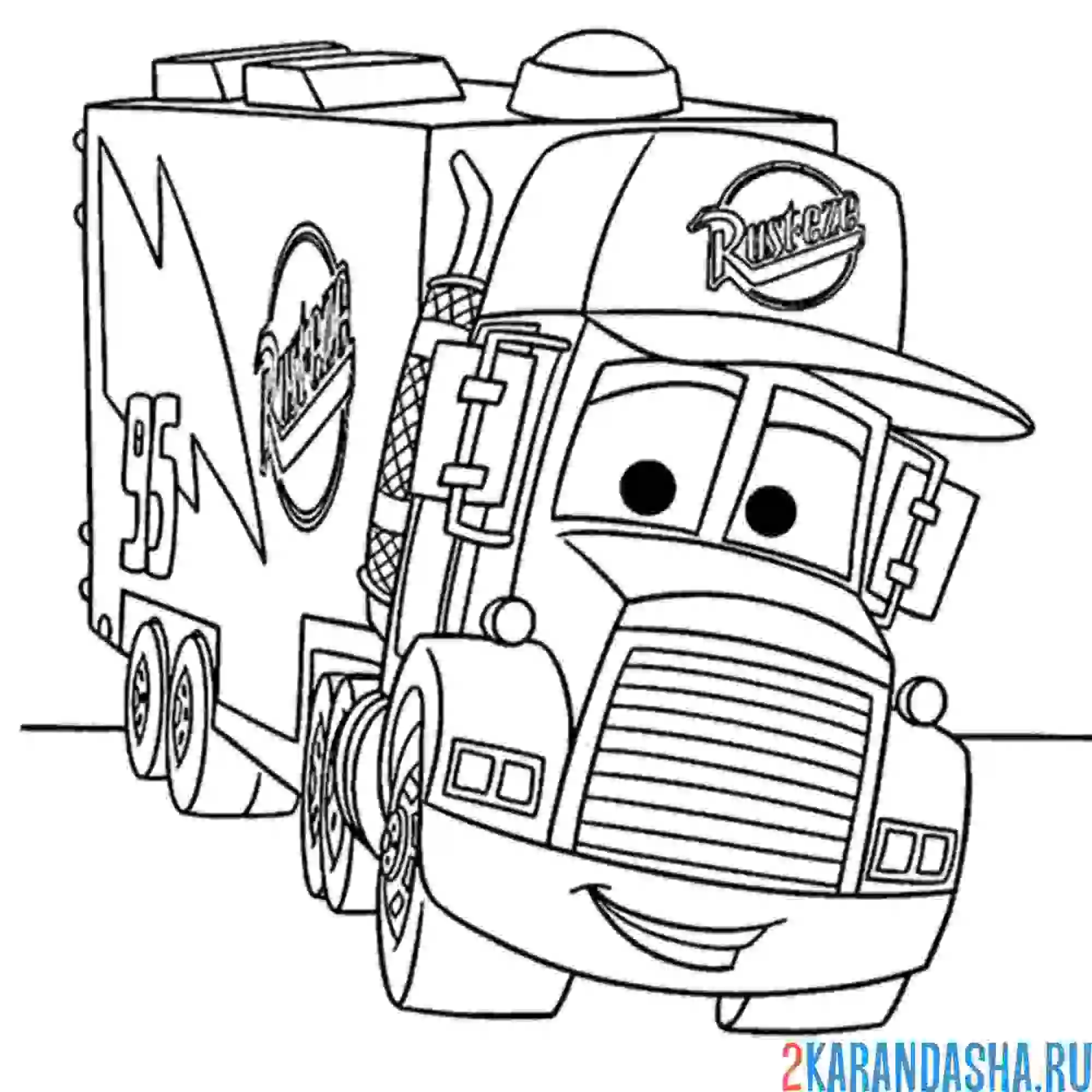 Раскраска мак тягач