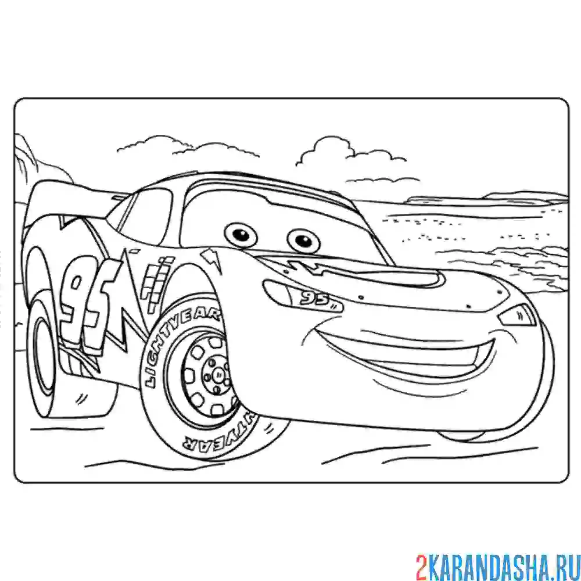 Раскраска маквин молния