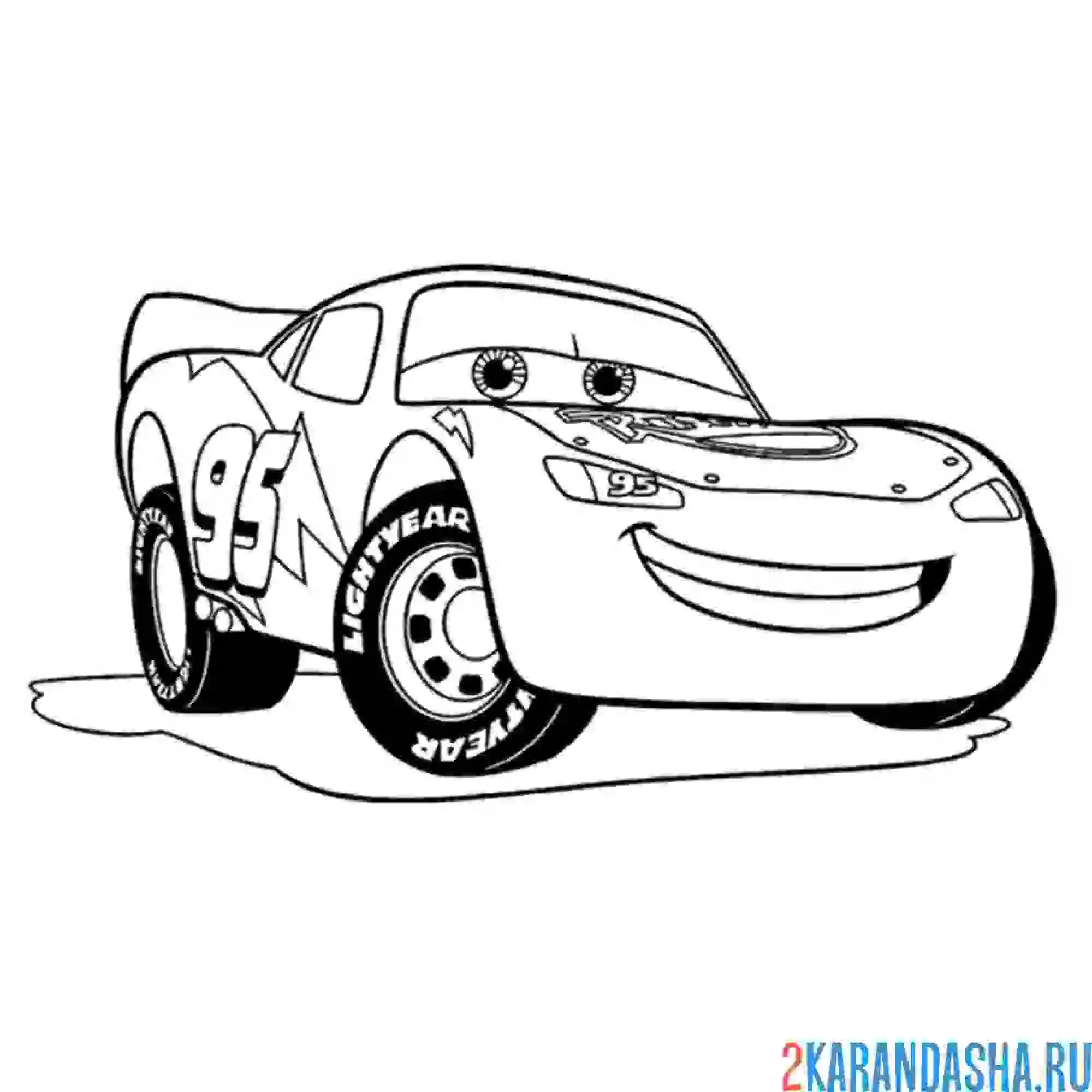 Раскраска тачки маквин молния