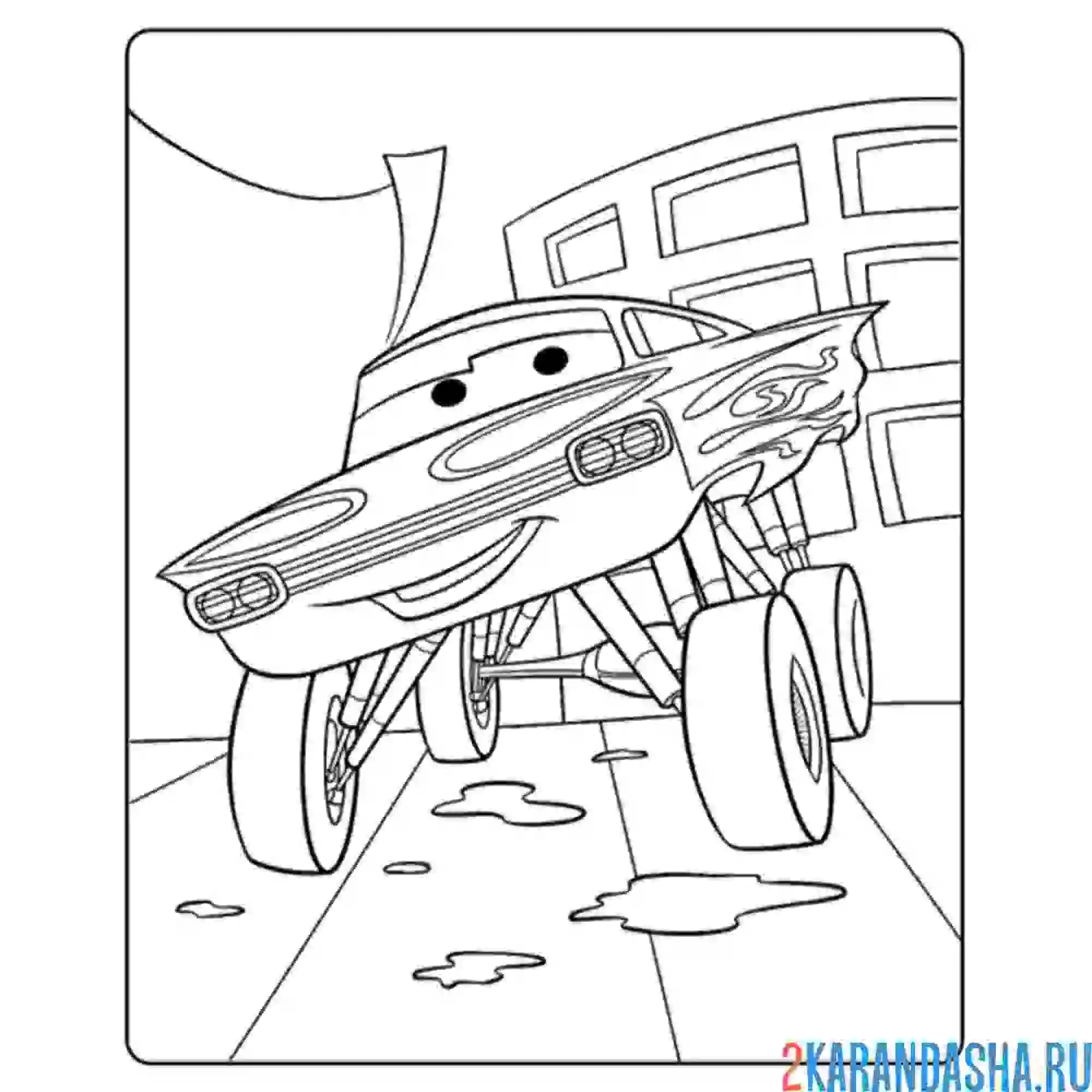 Раскраска рамон тачки