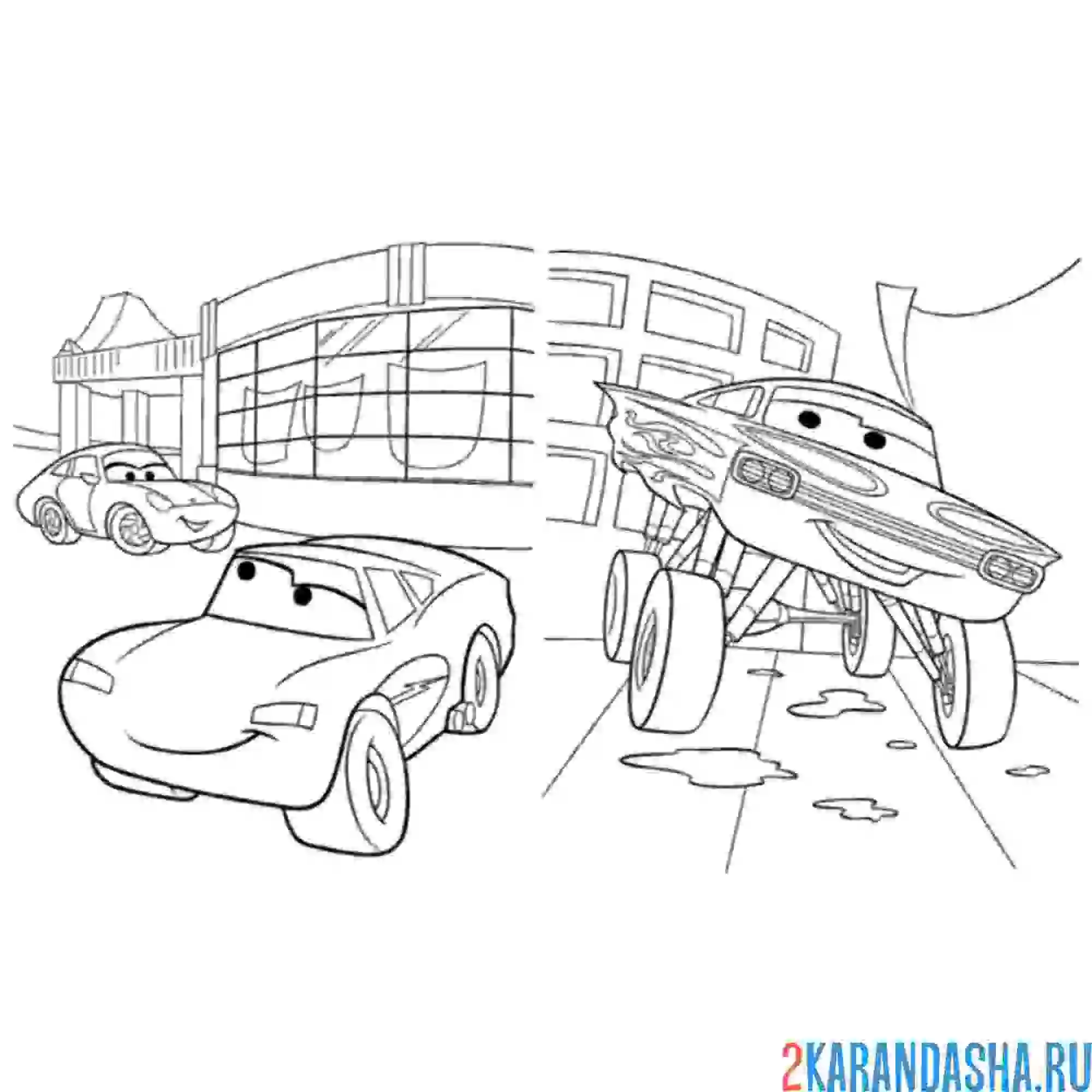 Раскраска тачки мультик