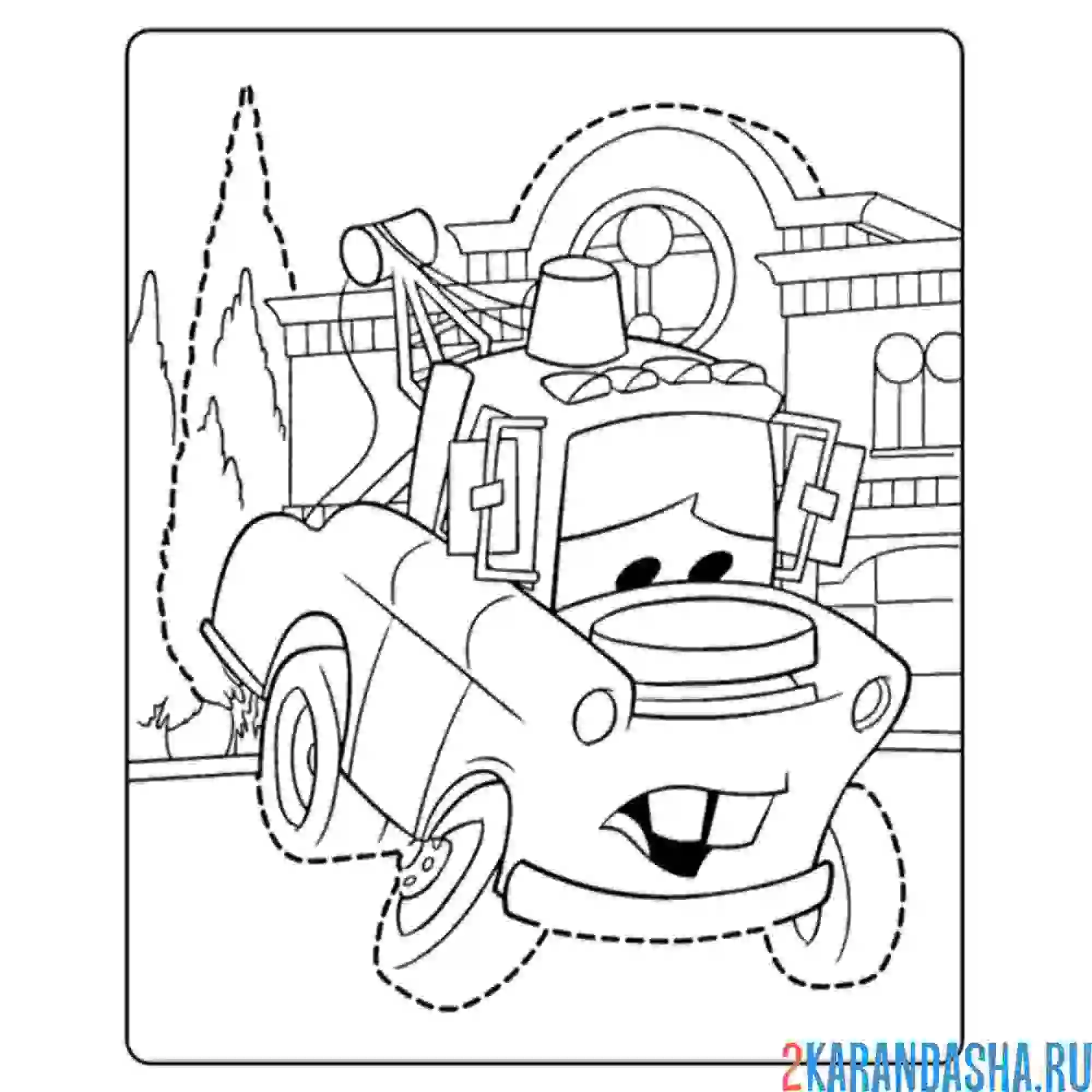 Раскраска мэтр грустит