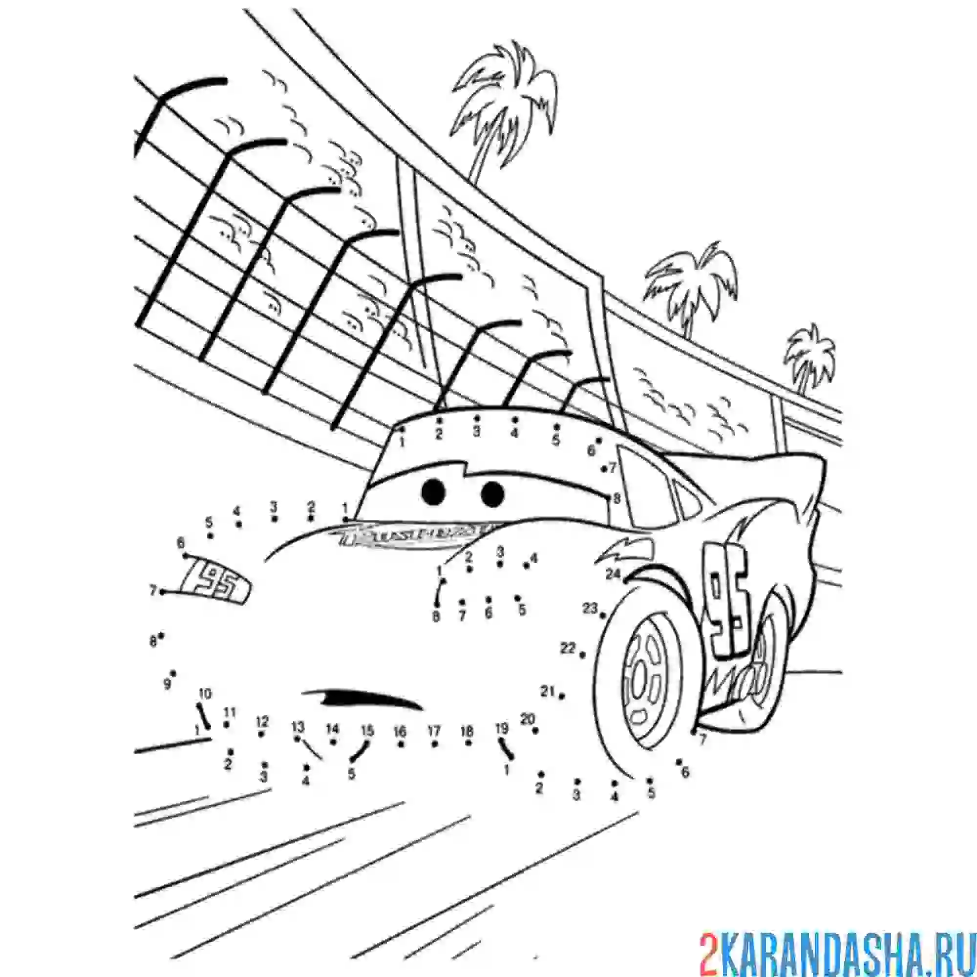 Раскраска обведи молнию