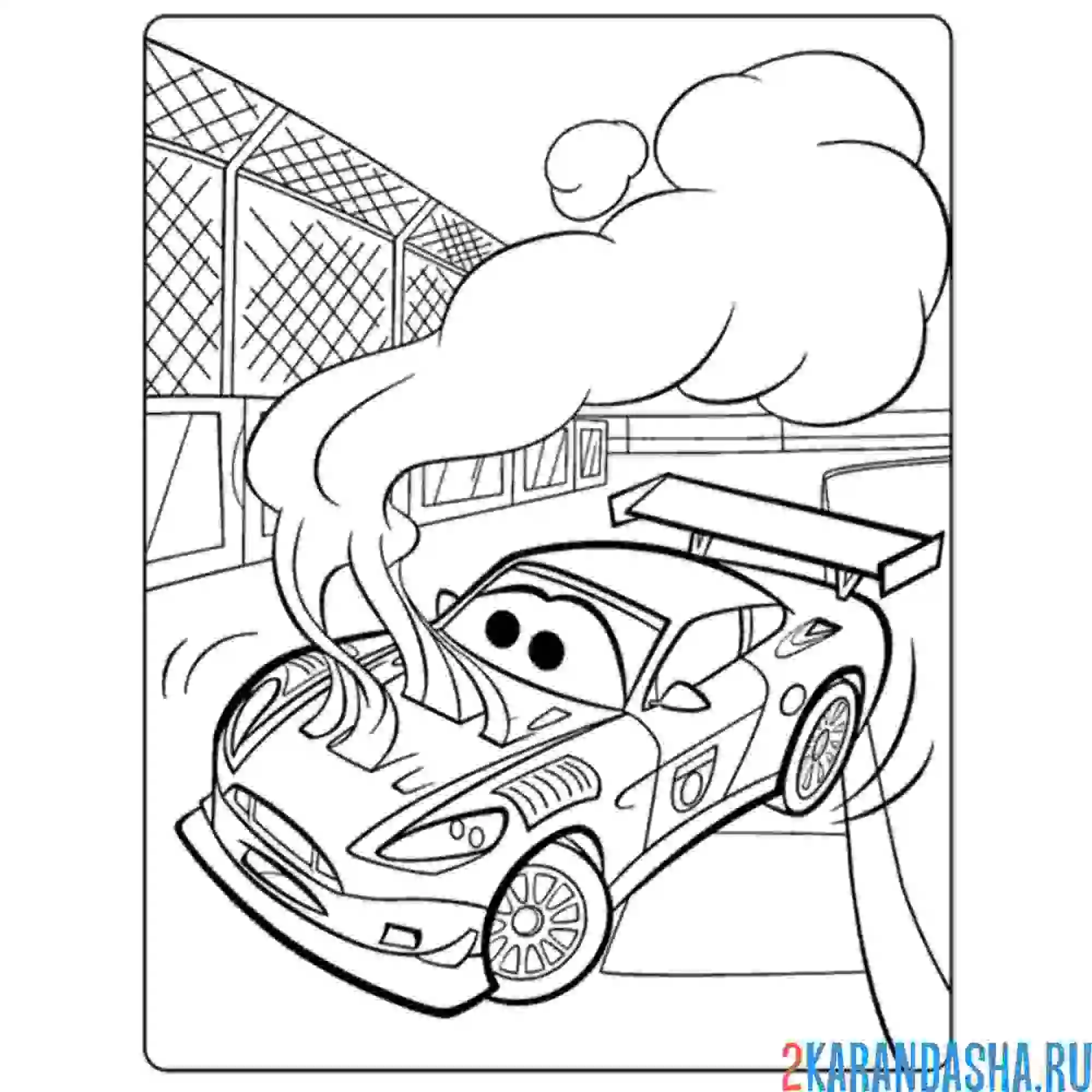 Раскраска газли дымит тачки