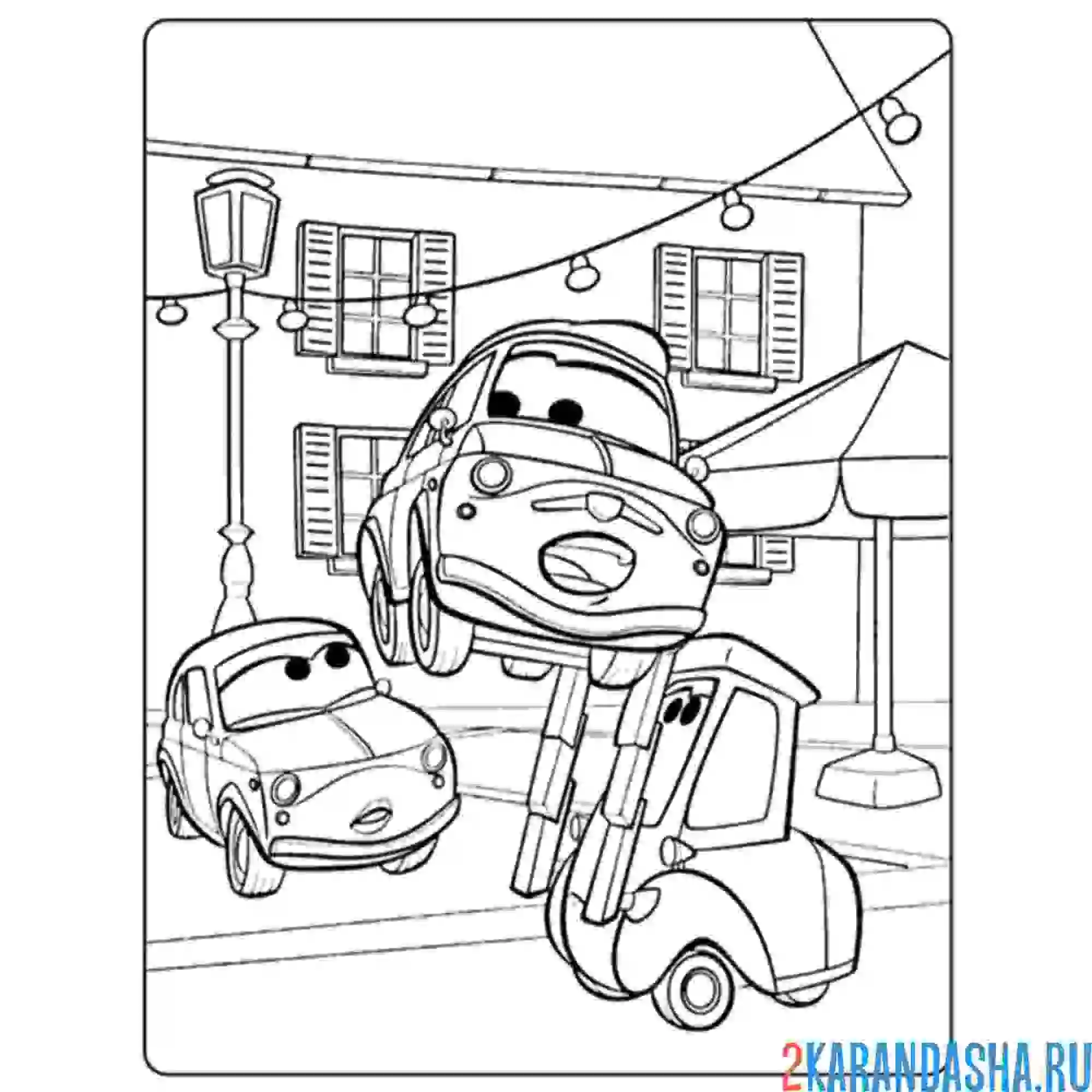 Раскраска гвидо и луиджи