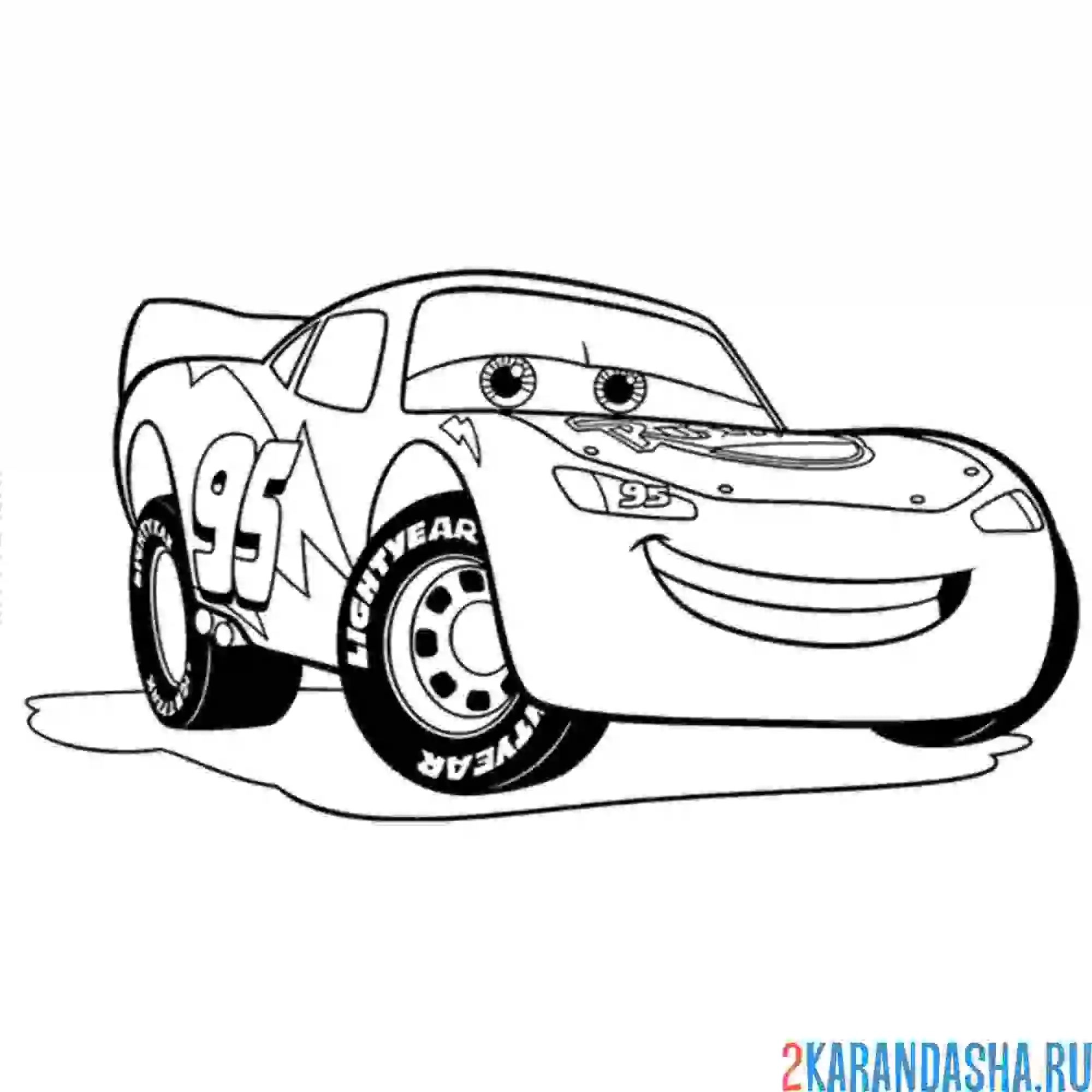Раскраска маквин молния тачки-2