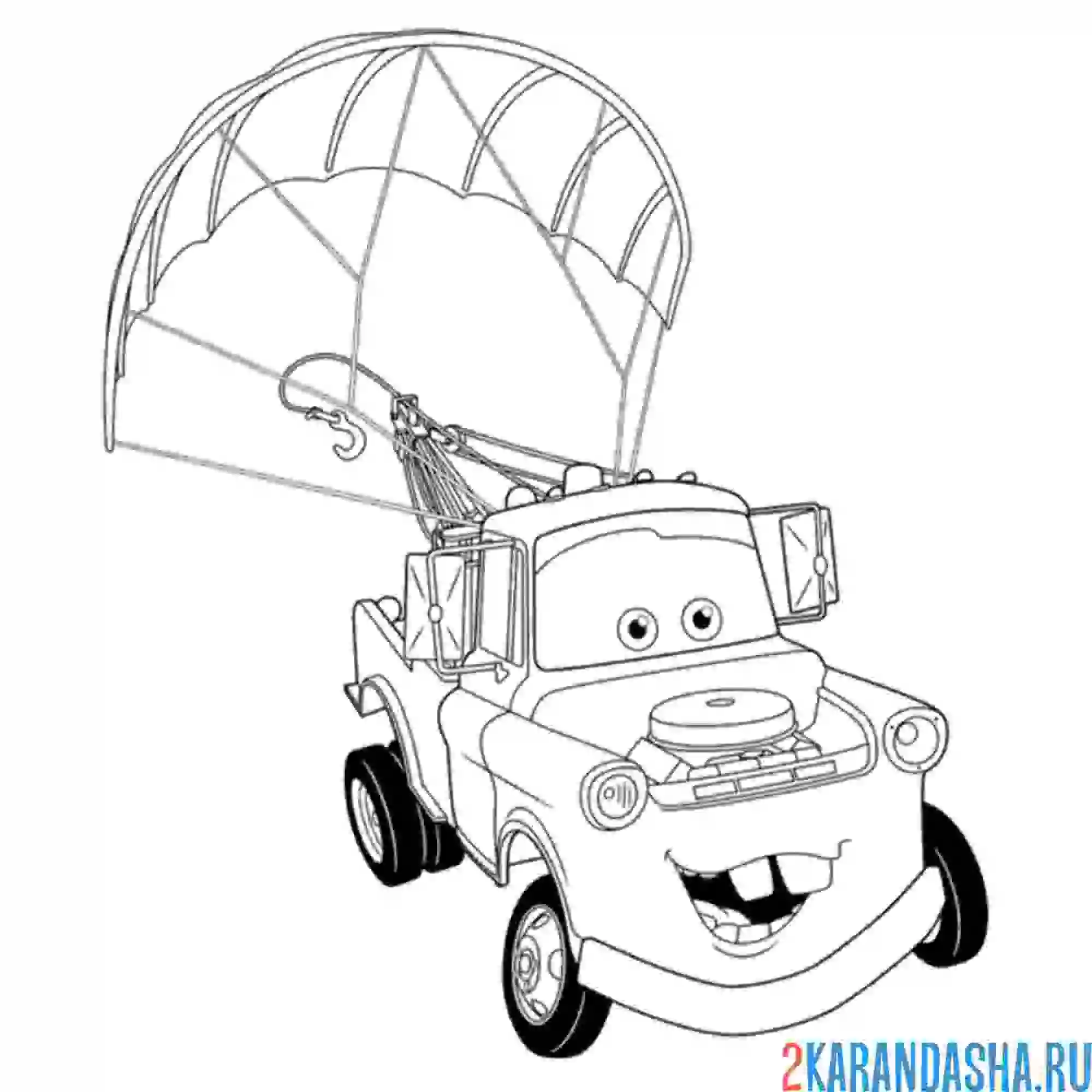 Раскраска мэтр парашютист