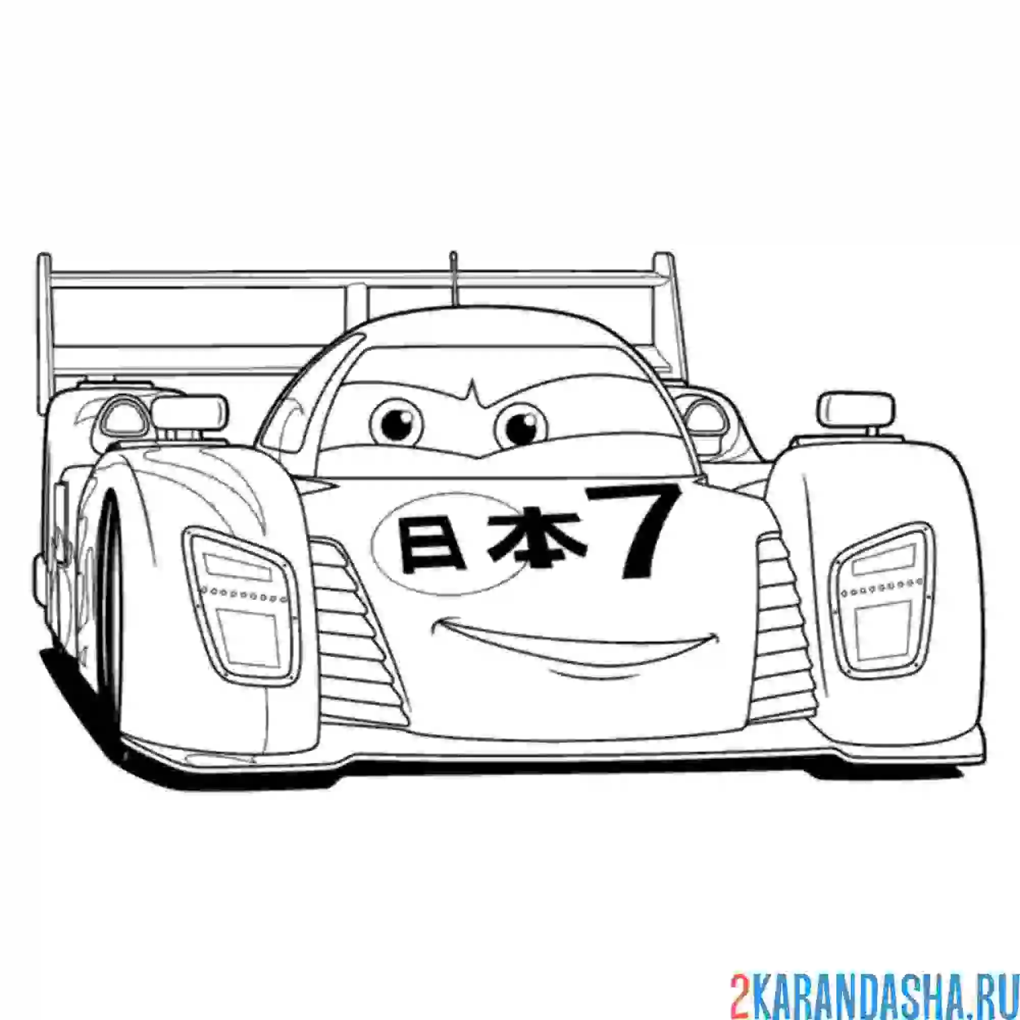 Раскраска сю тодороки тачки-2