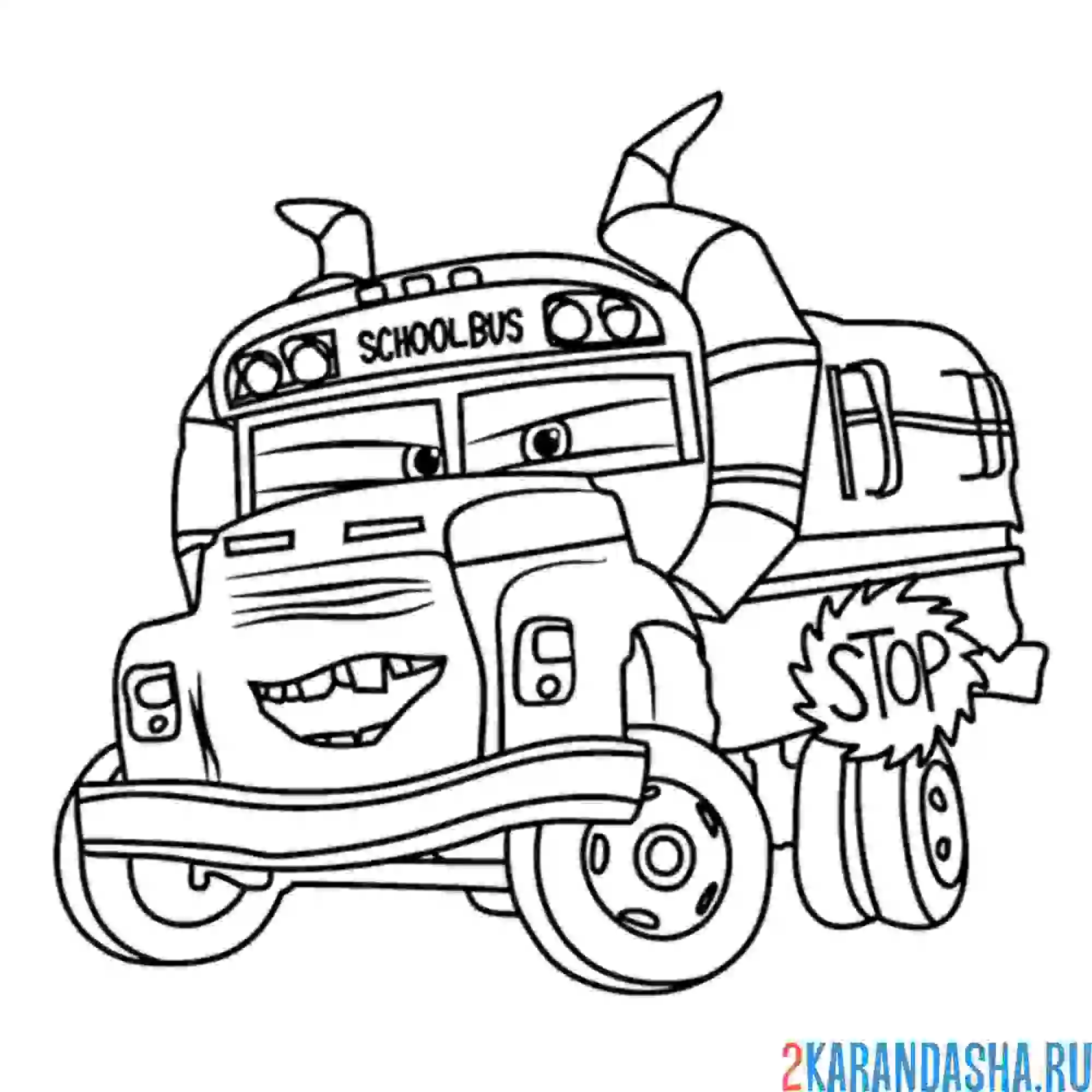 Раскраска тачки-3