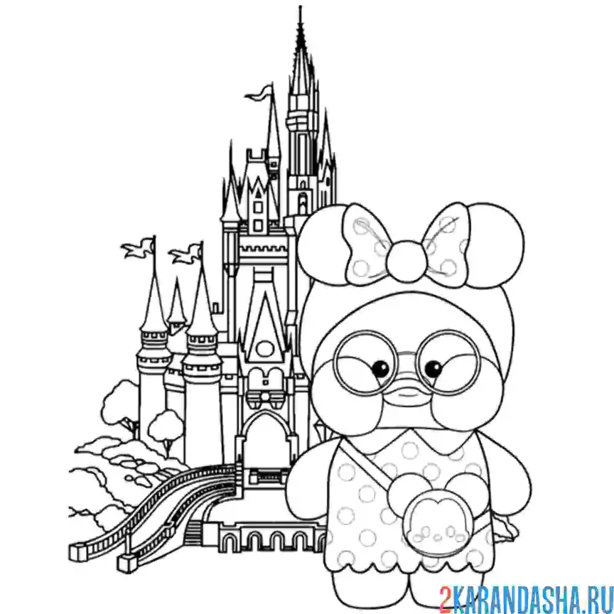 Раскраска уточка лалафанфан в диснейленде