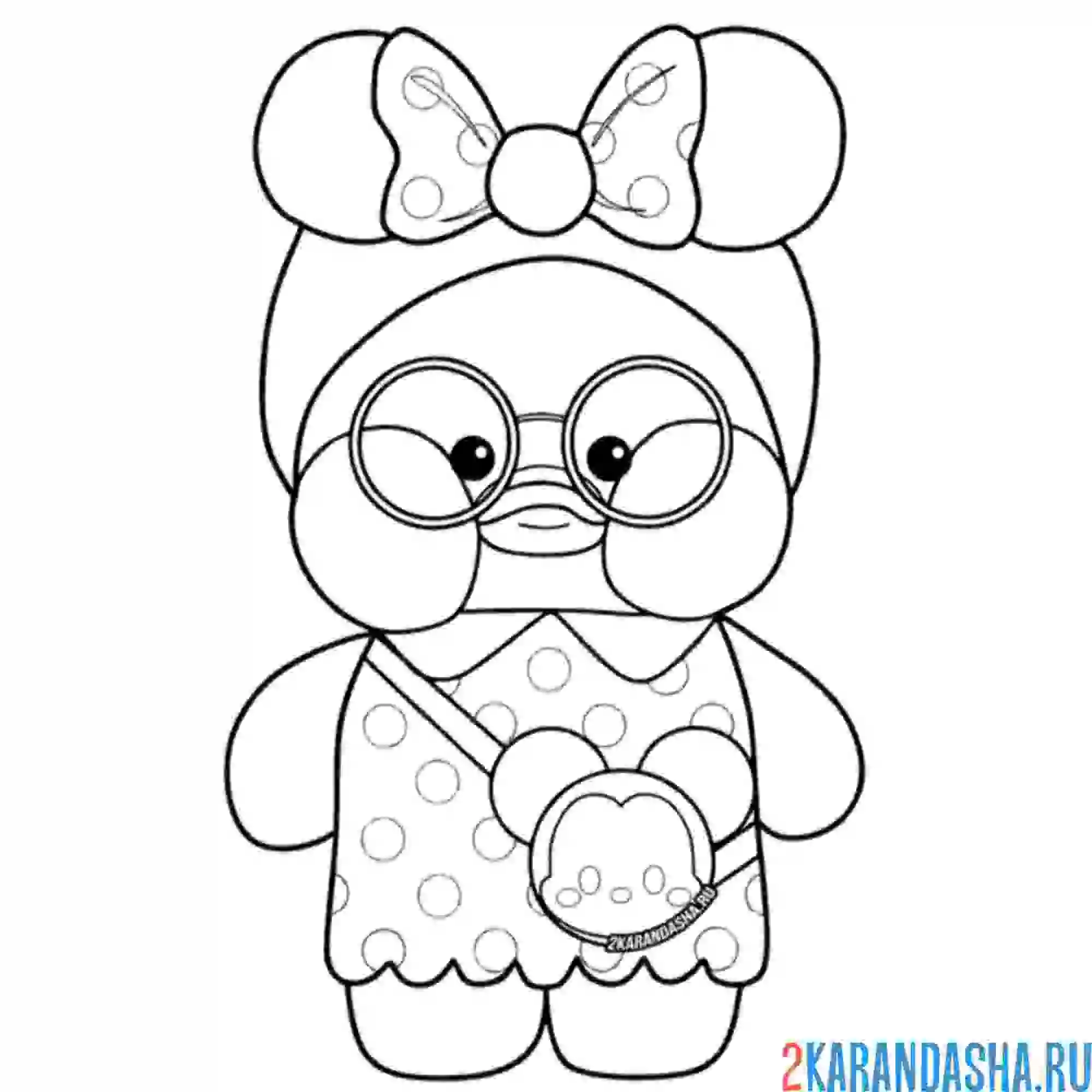 Раскраска уточка лалафанфан микки