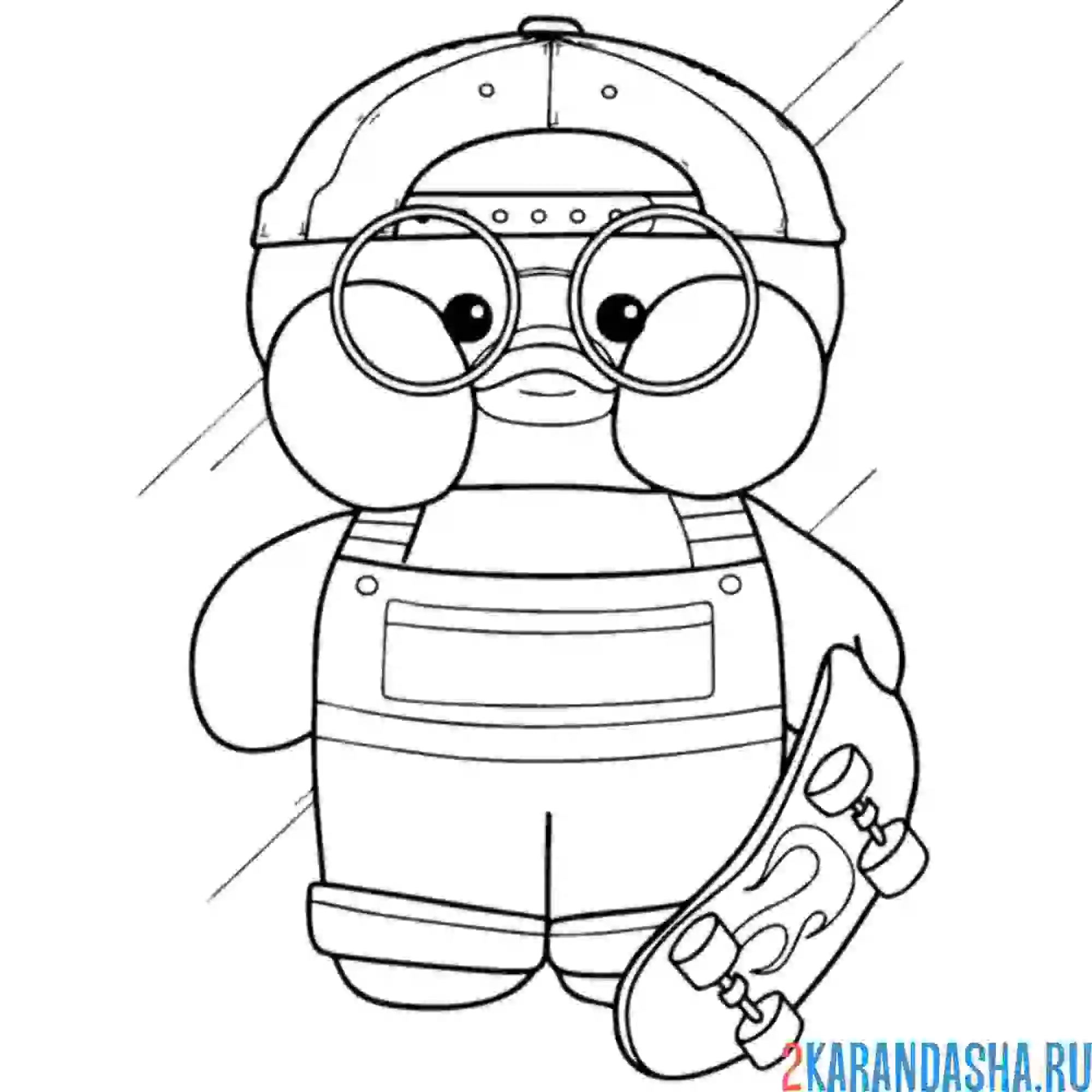 Раскраска уточка лалафанфан скейтбордист