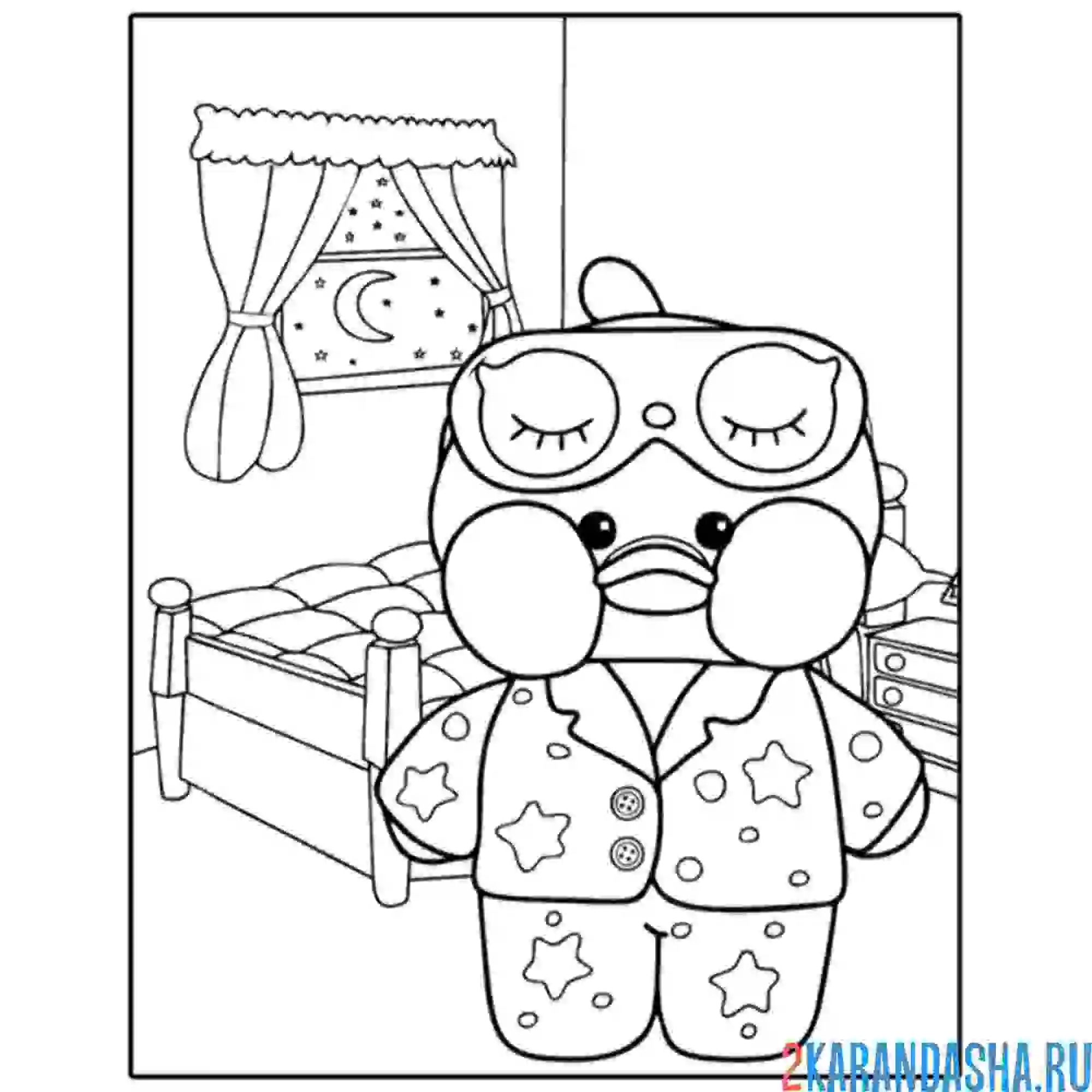 Раскраска уточка лалафанфан спать