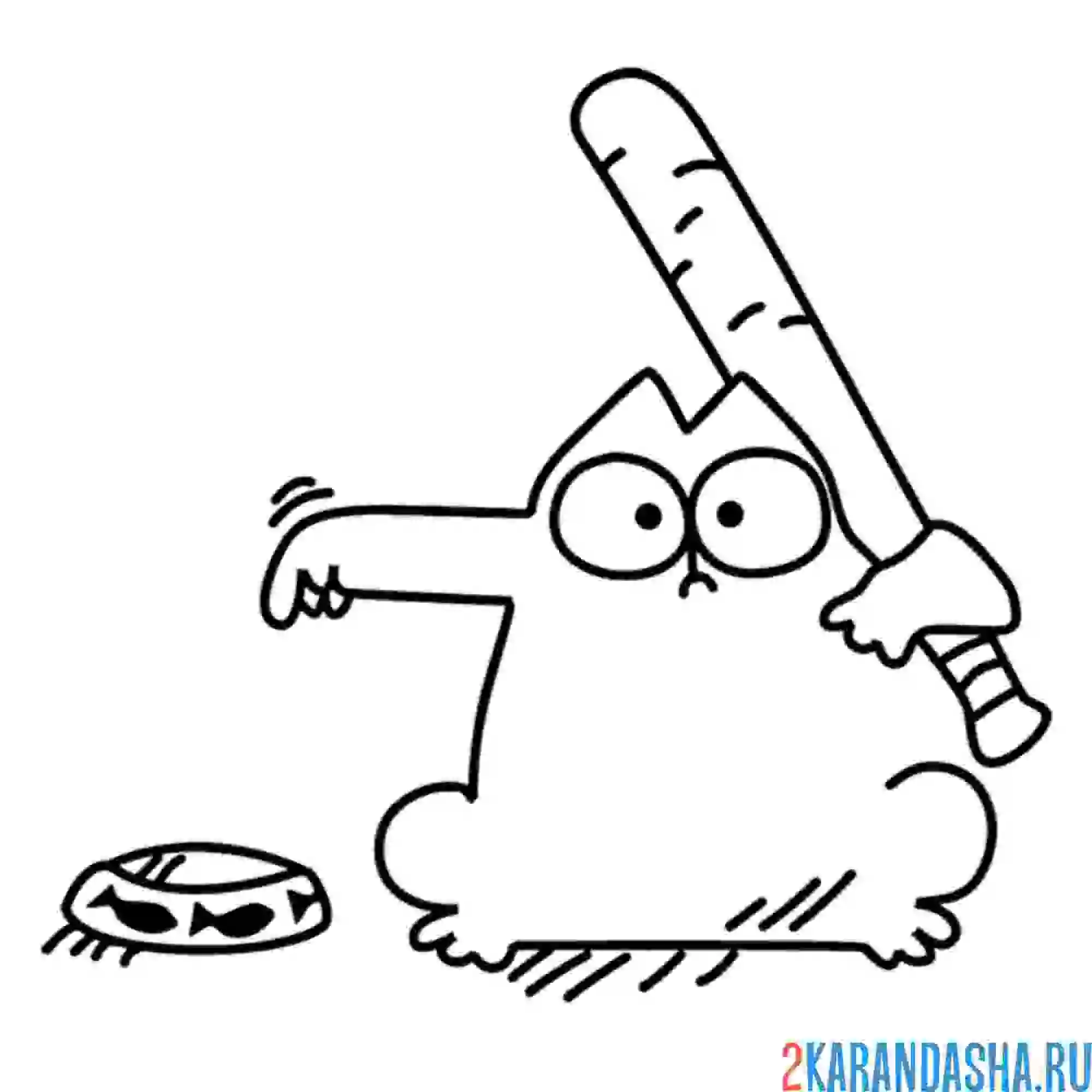 Раскраска мем голодный кот