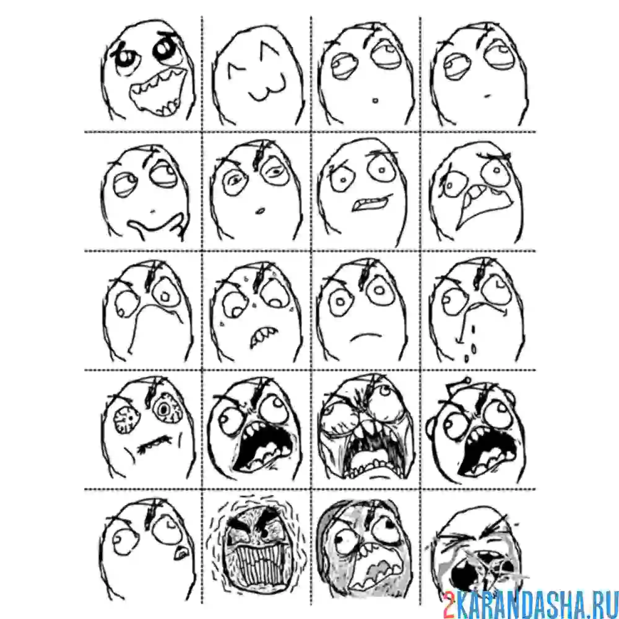 Раскраска мем лицо