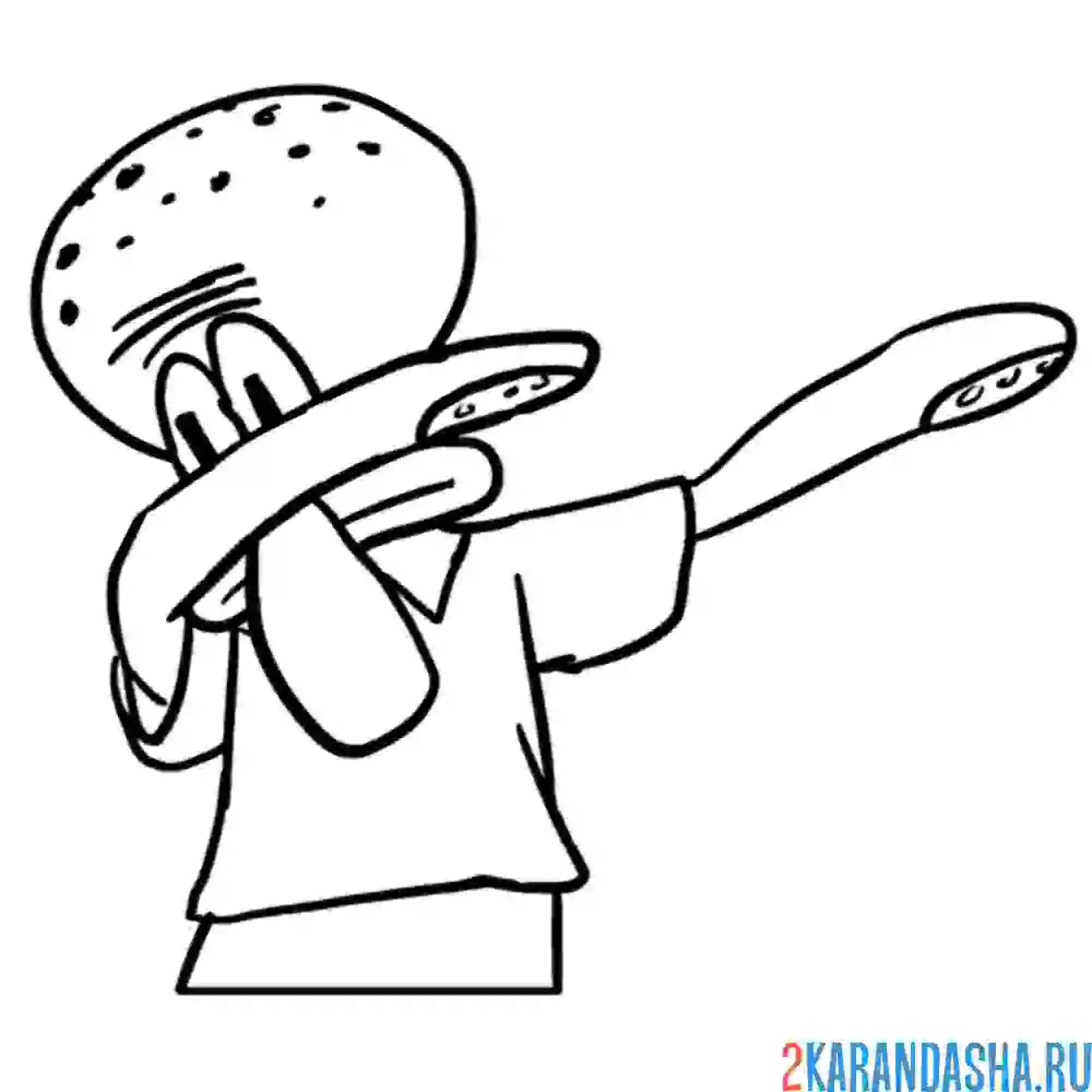 Раскраска мем сквидвард