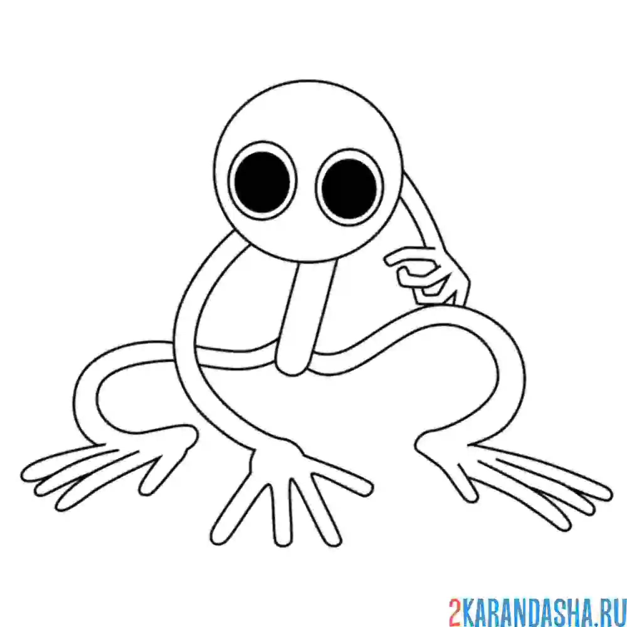 Раскраска радужные друзья пёрпл