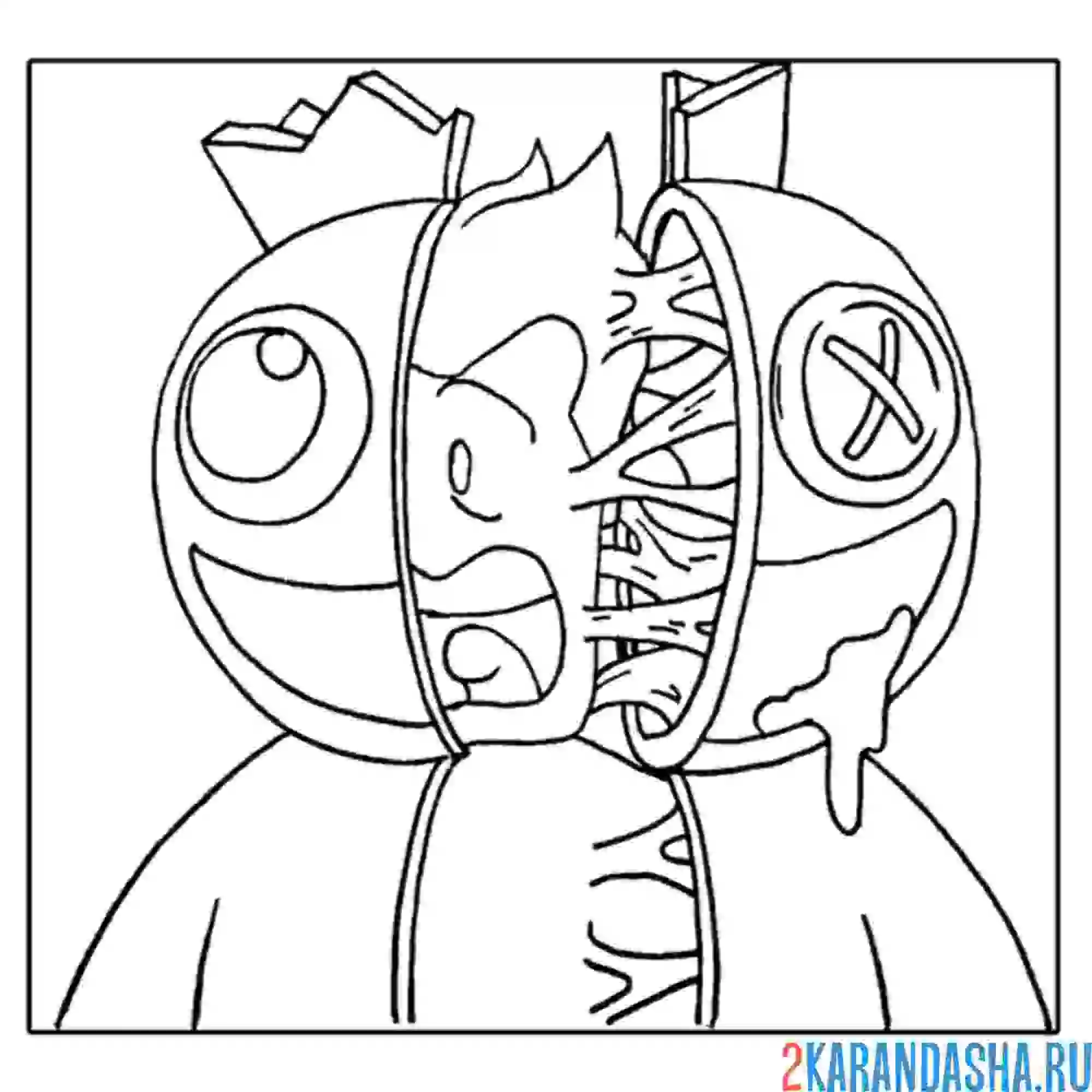 Раскраска раздвоение радужные друзья