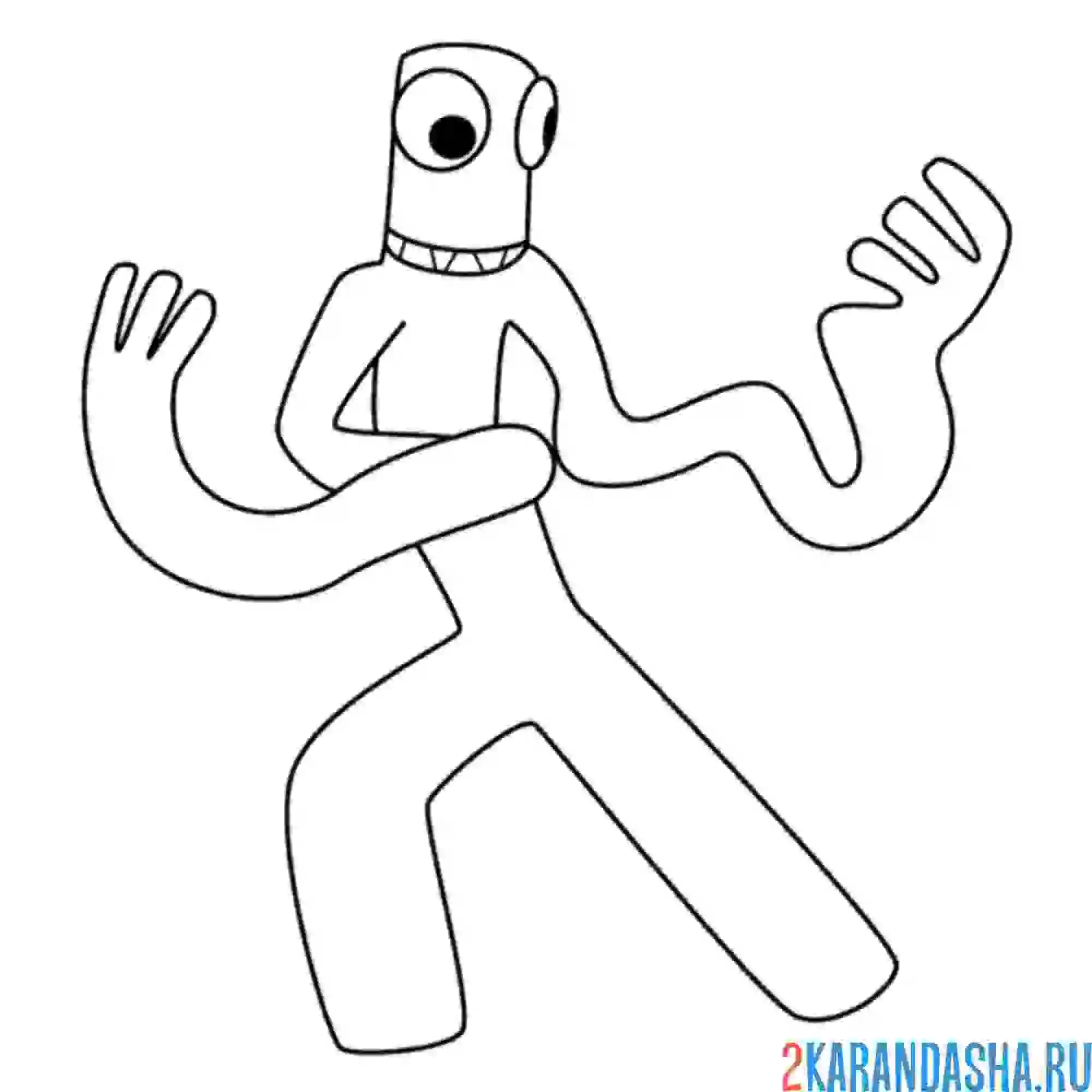 Раскраска грин новый радужные друзья