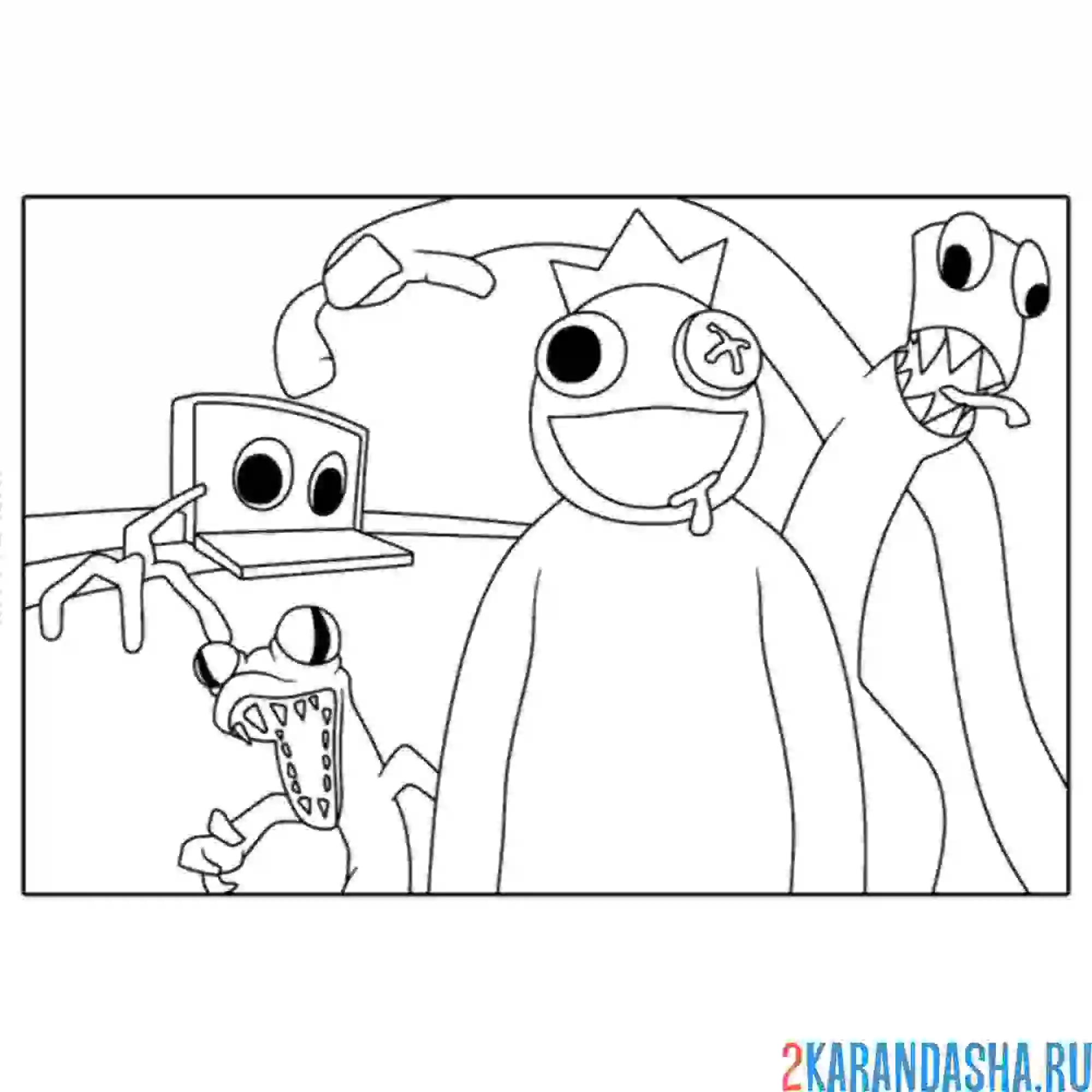 Раскраска момент роблокс радужные друзья