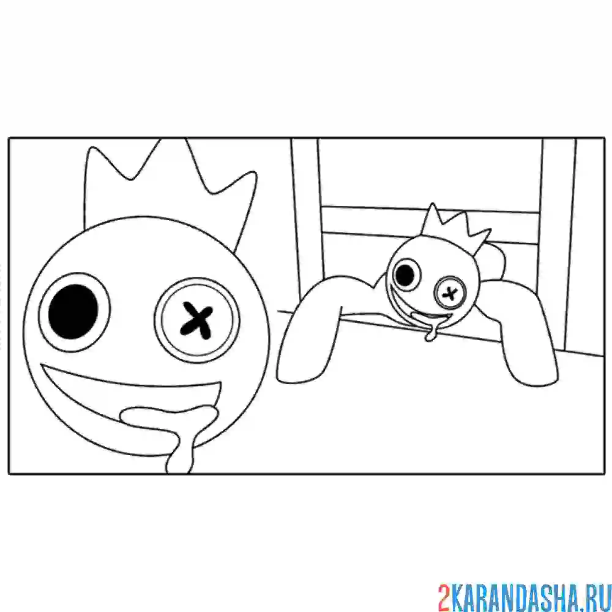 Раскраска синий выползает