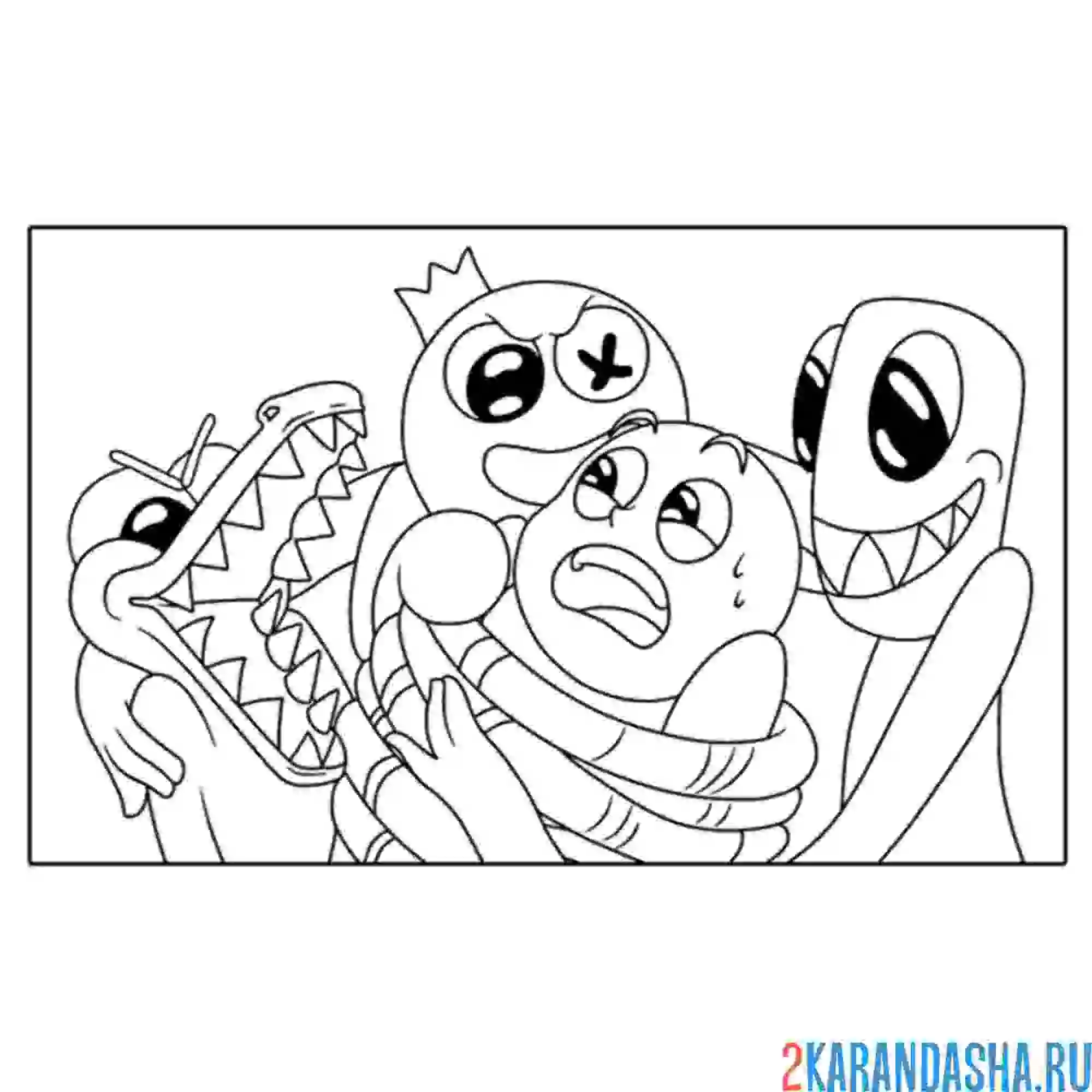 Раскраска rainbow friends все вместе