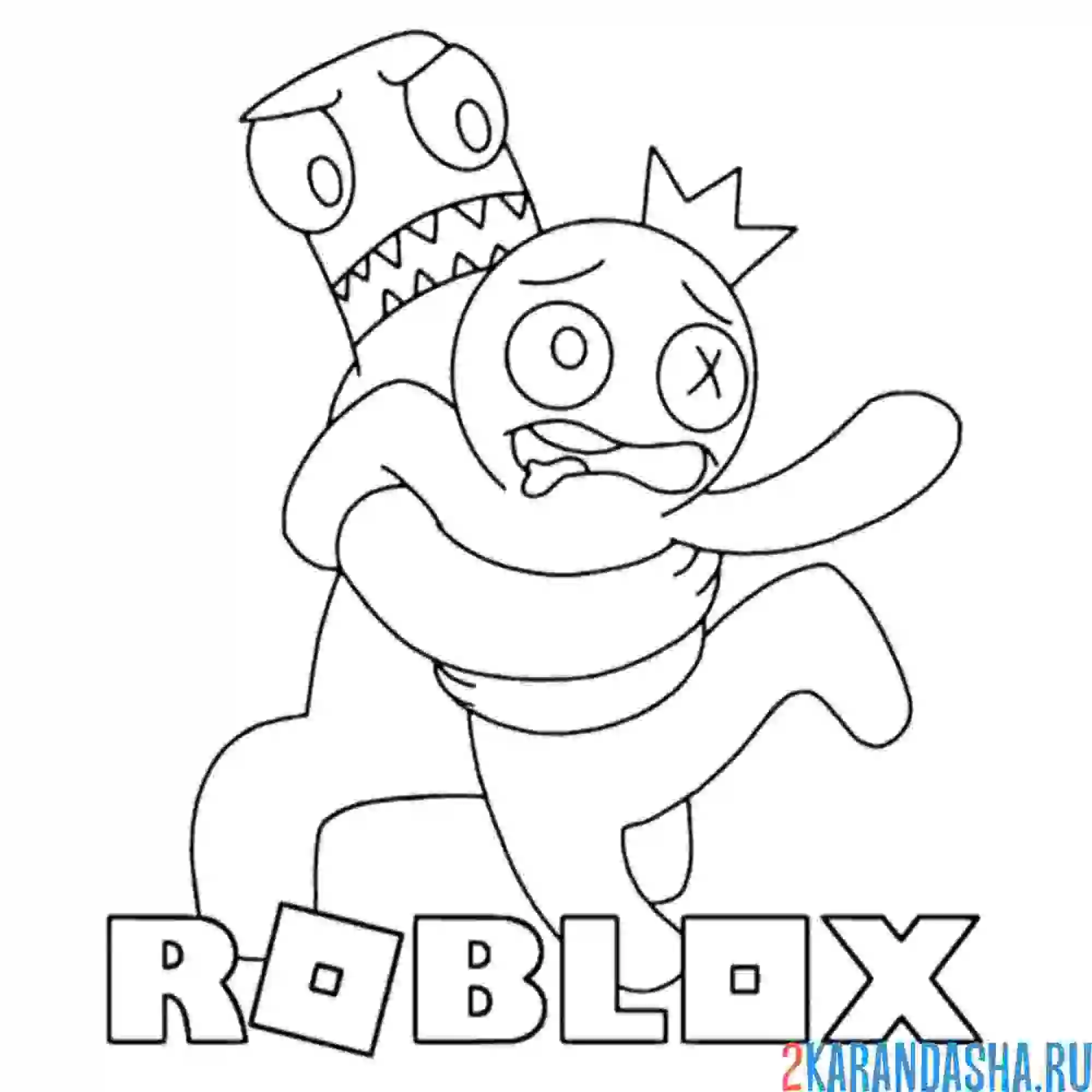 Раскраска роблокс охота радужные друзья