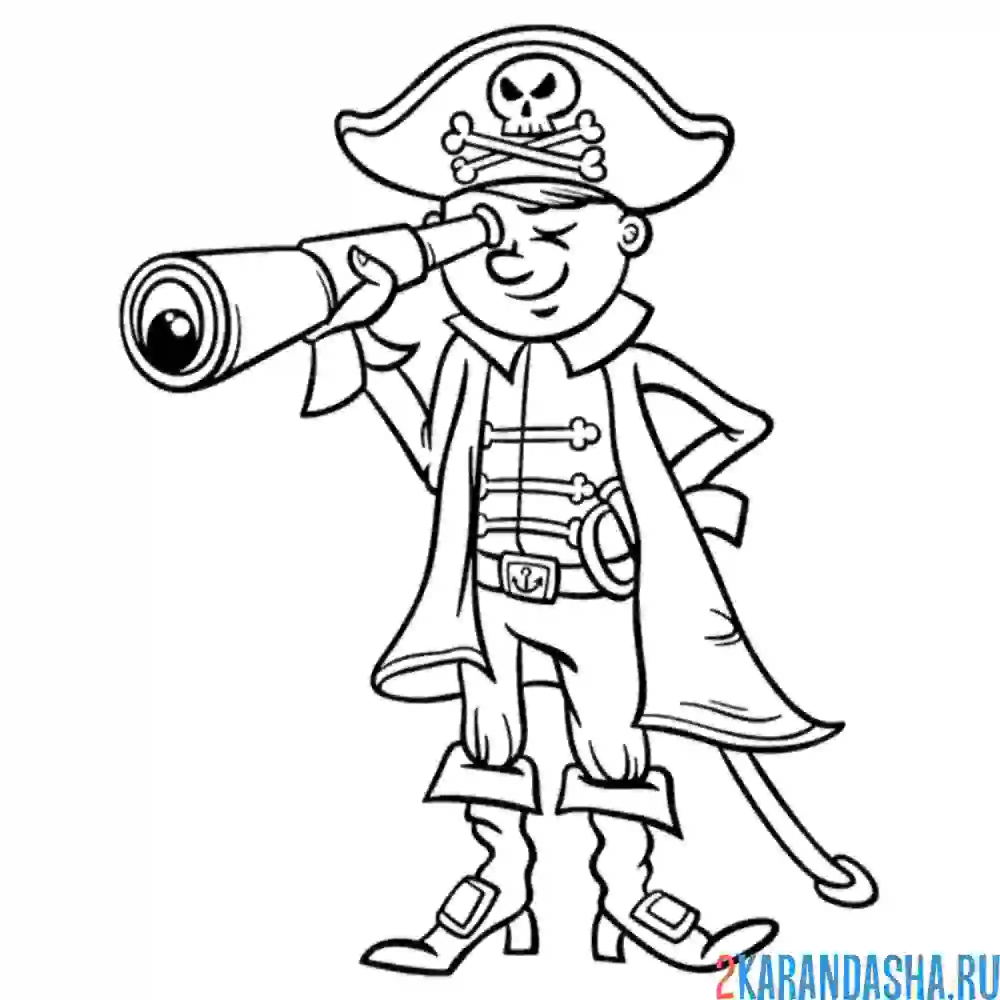 Раскраска пират с подзорной трубой