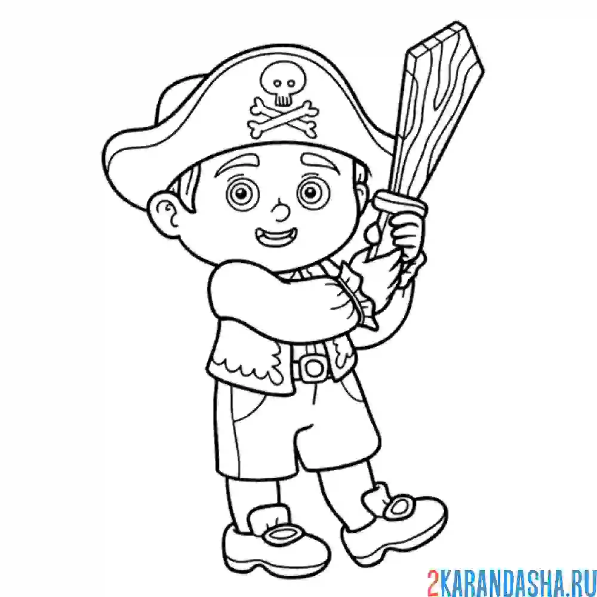 Раскраска пират с деревянным мечом