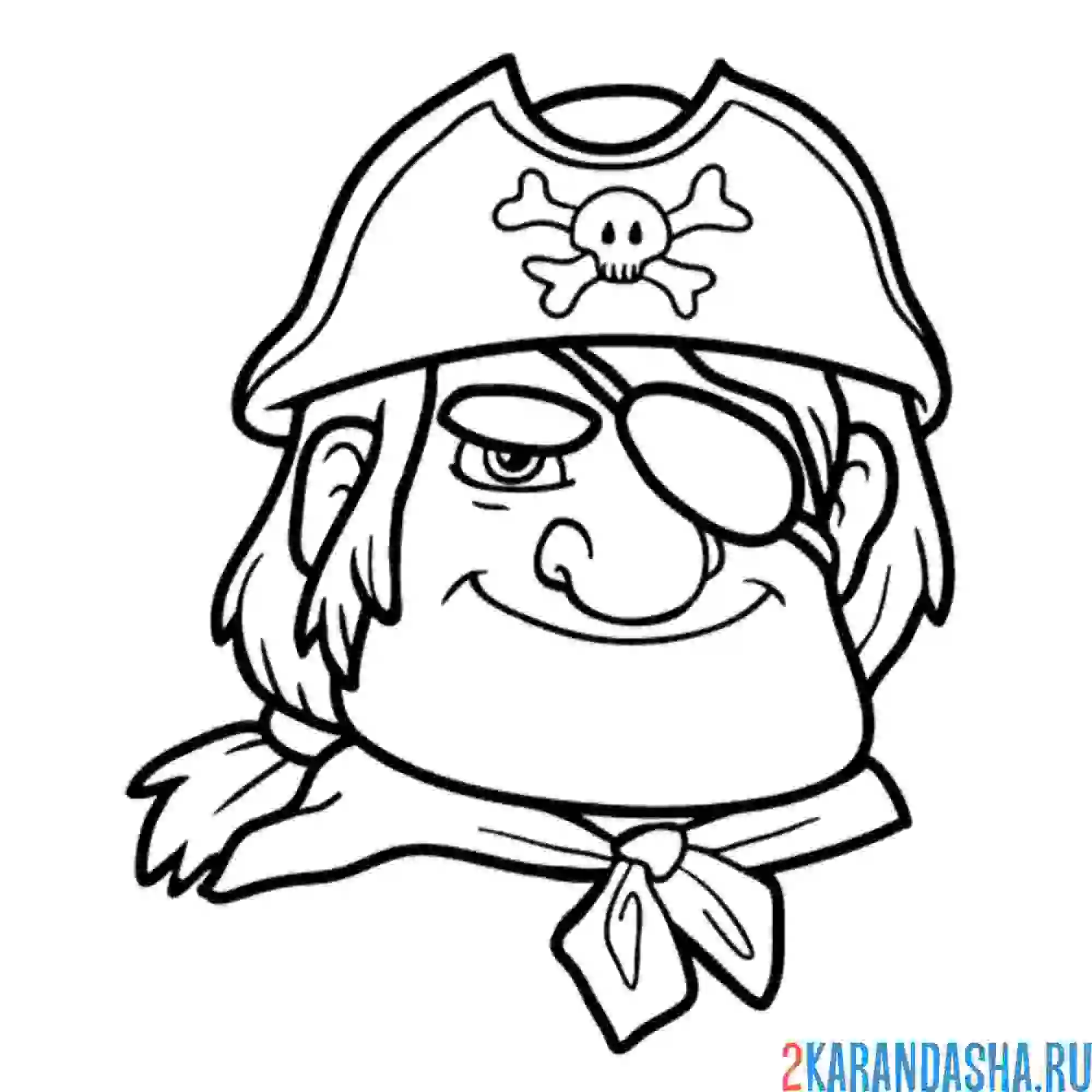 Раскраска голова пирата