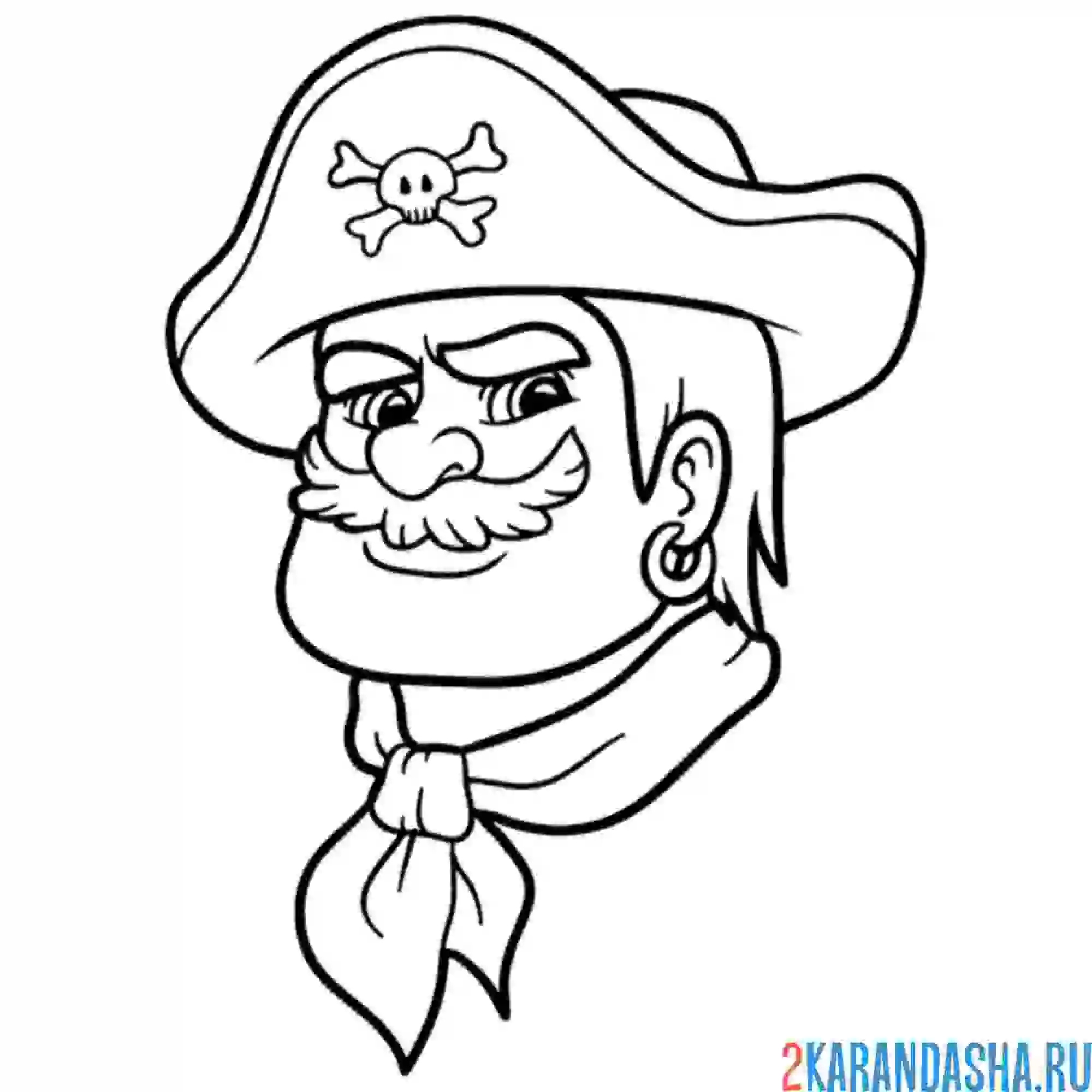 Раскраска пират с усами