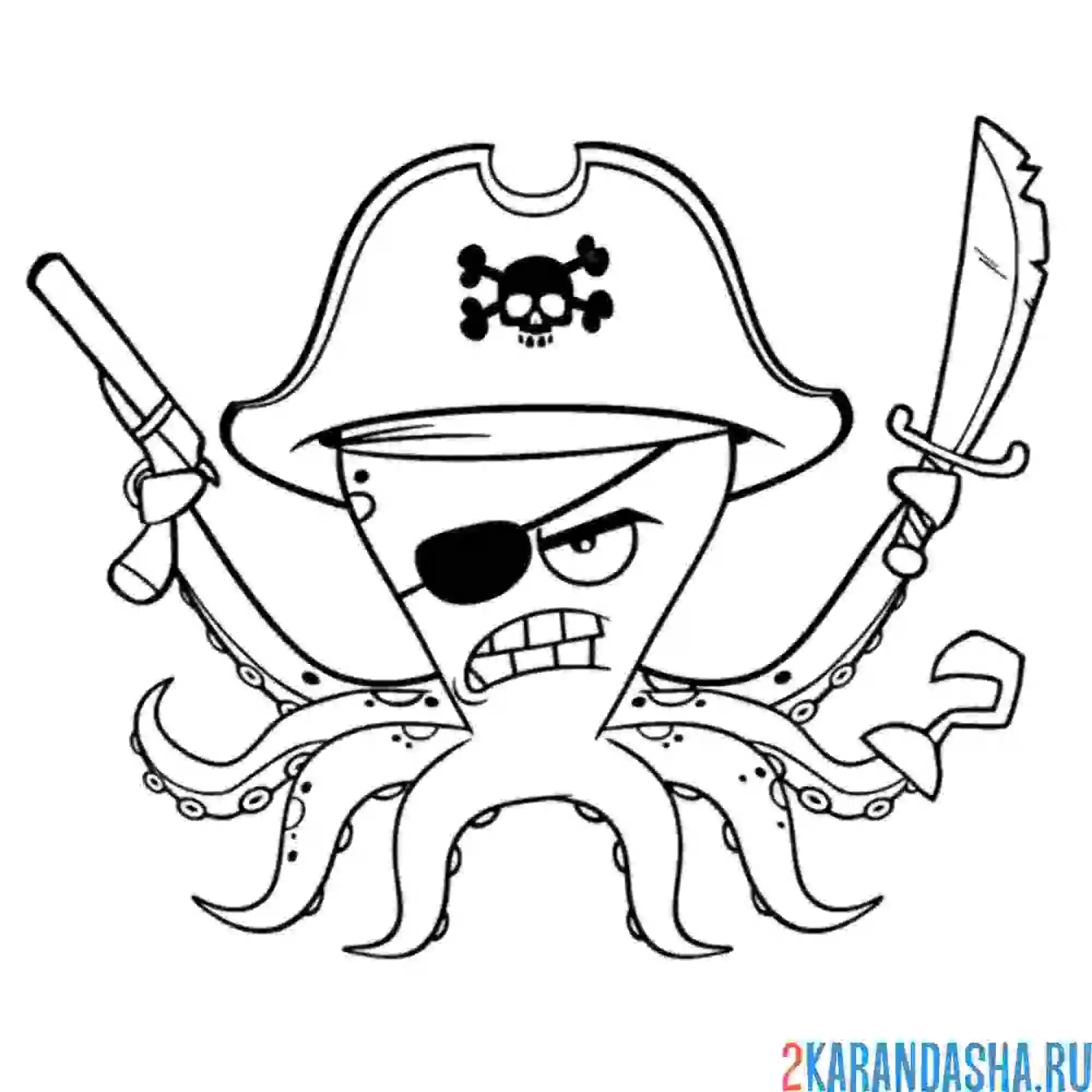 Раскраска осьминог-пират