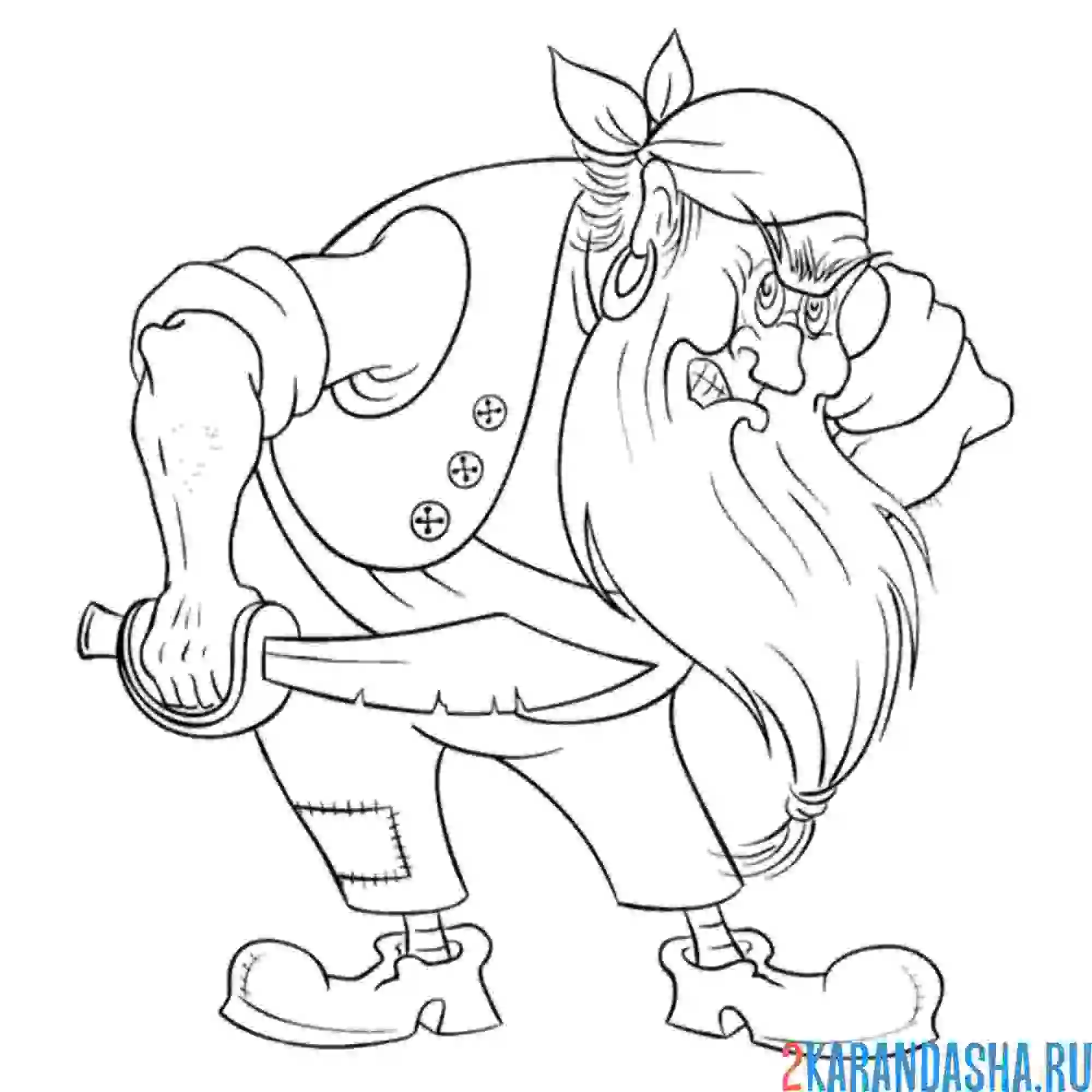 Раскраска бородач-пират