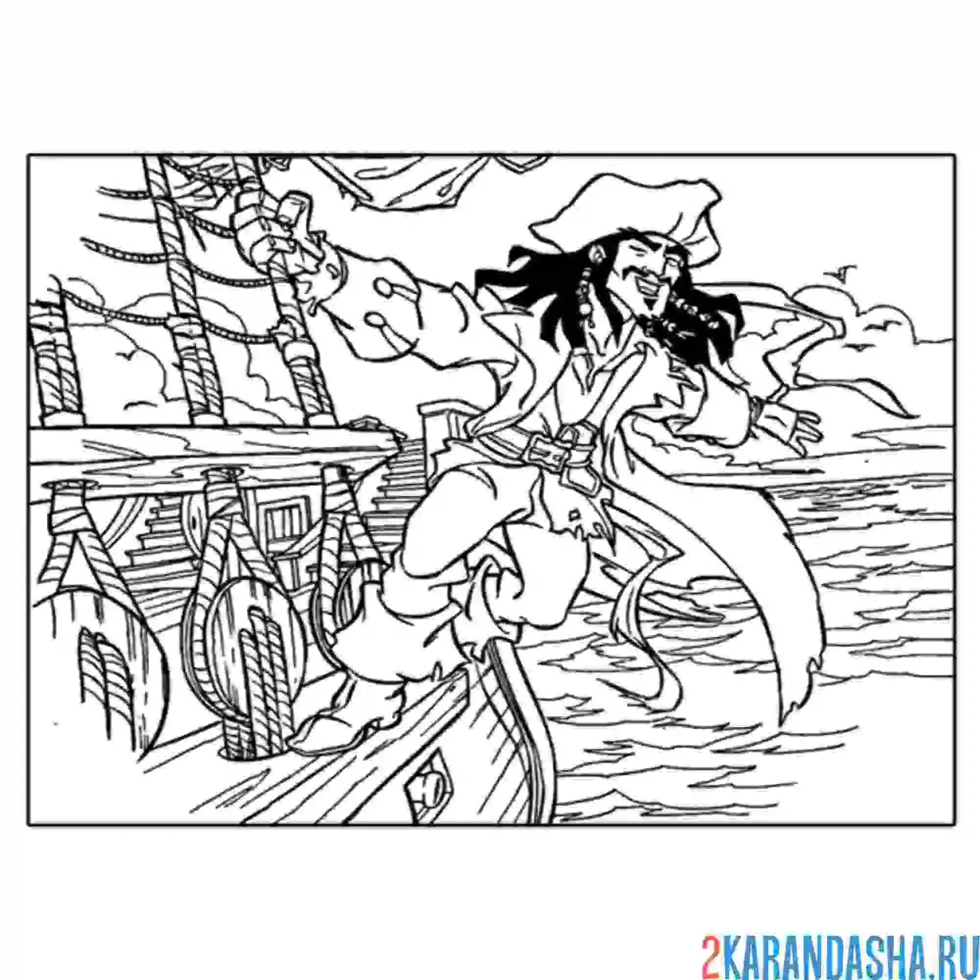 Раскраска капитан джек воробой