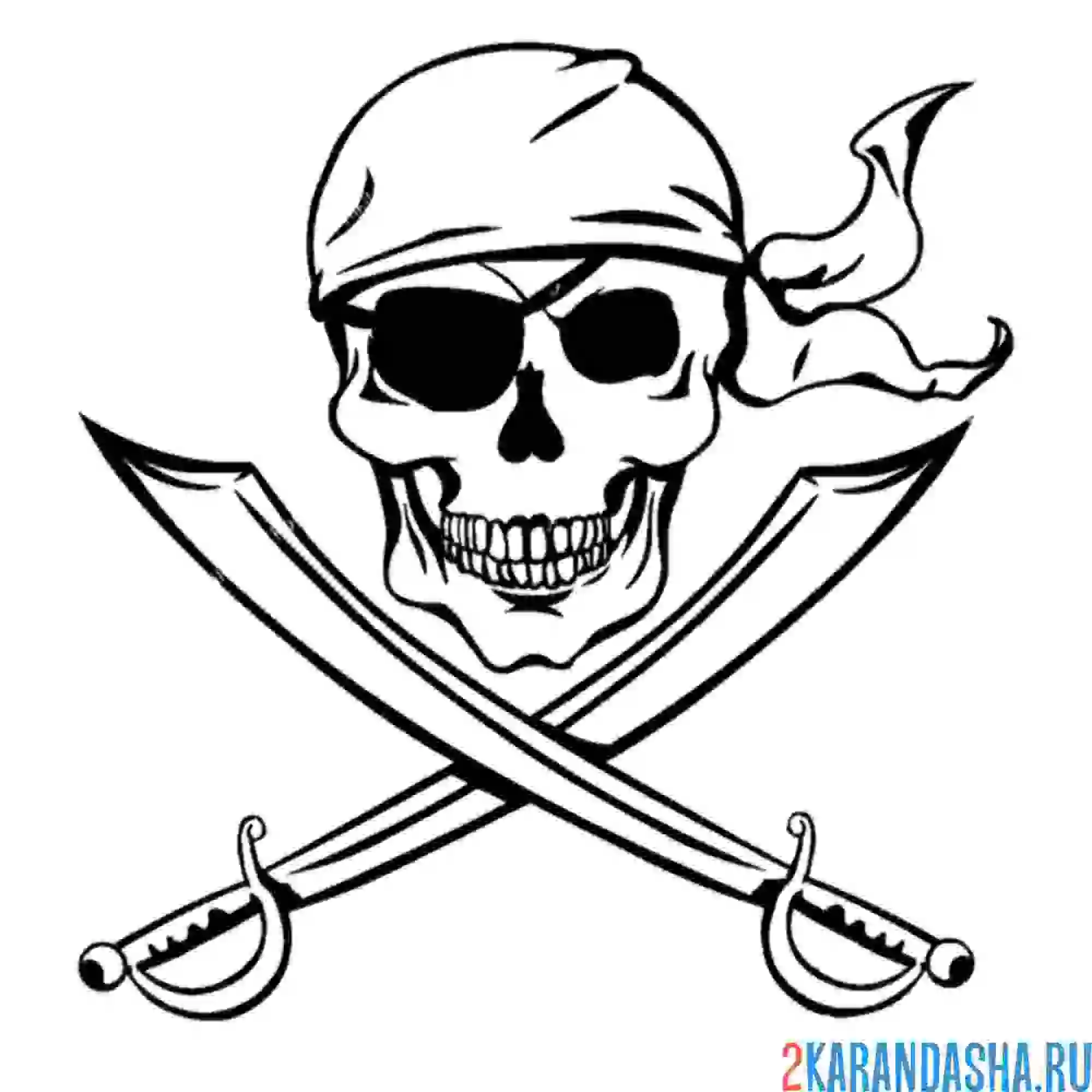 Раскраска знак пиратов
