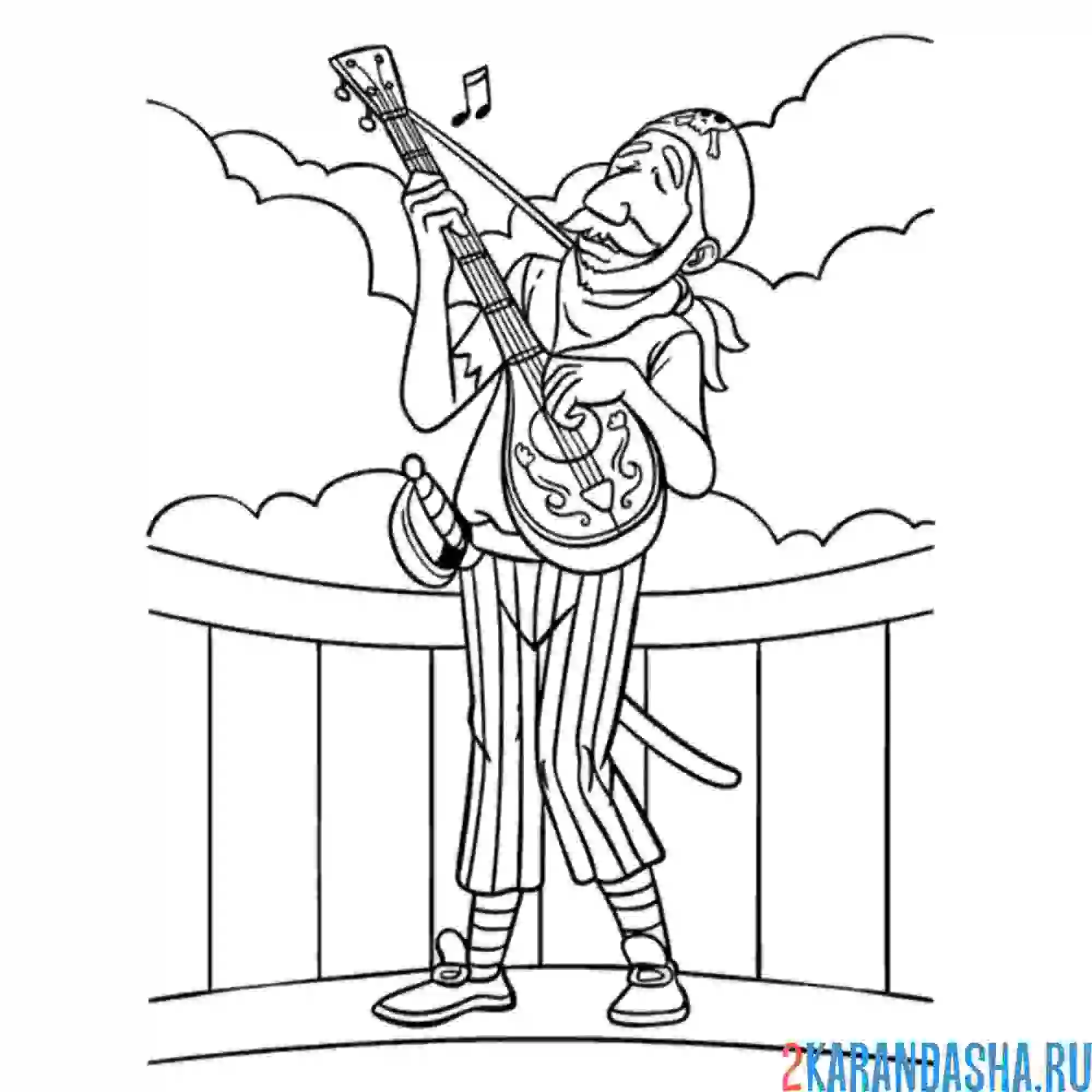 Раскраска пират играет