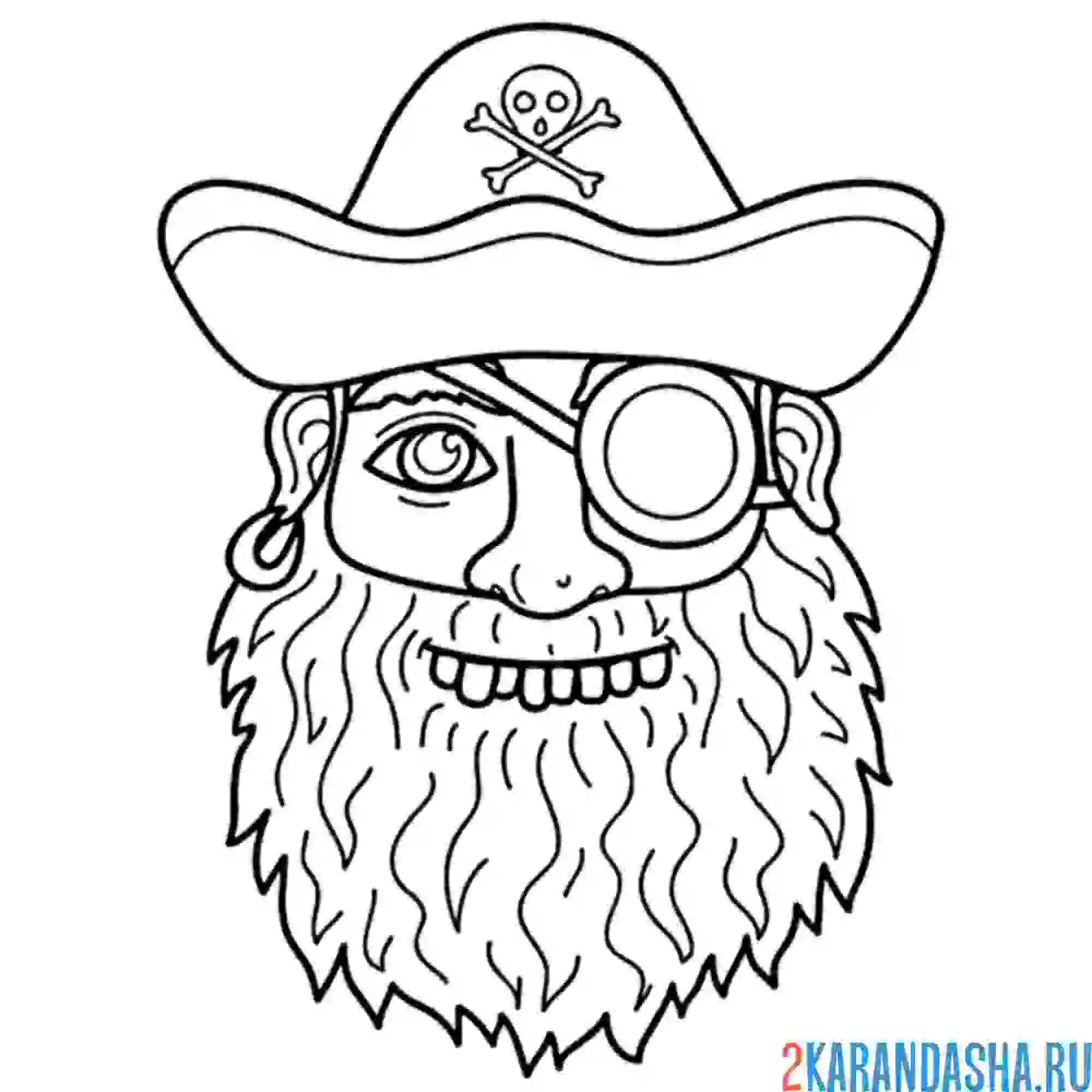 Раскраска пират маска