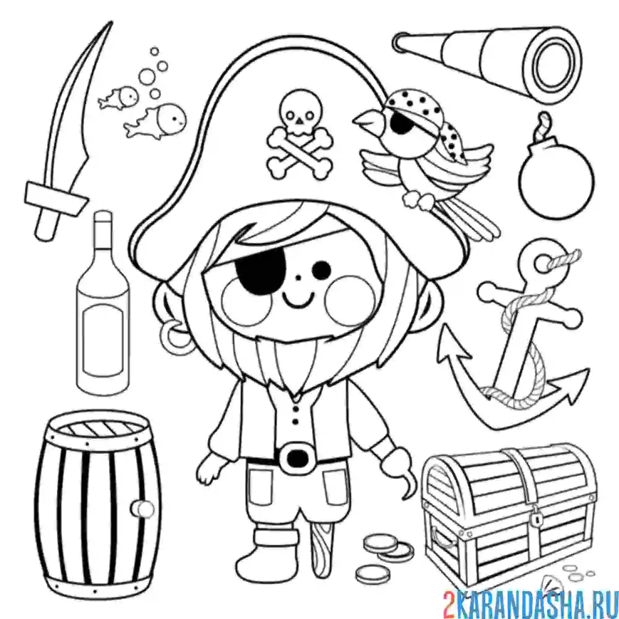Раскраска пиратская атрибутика