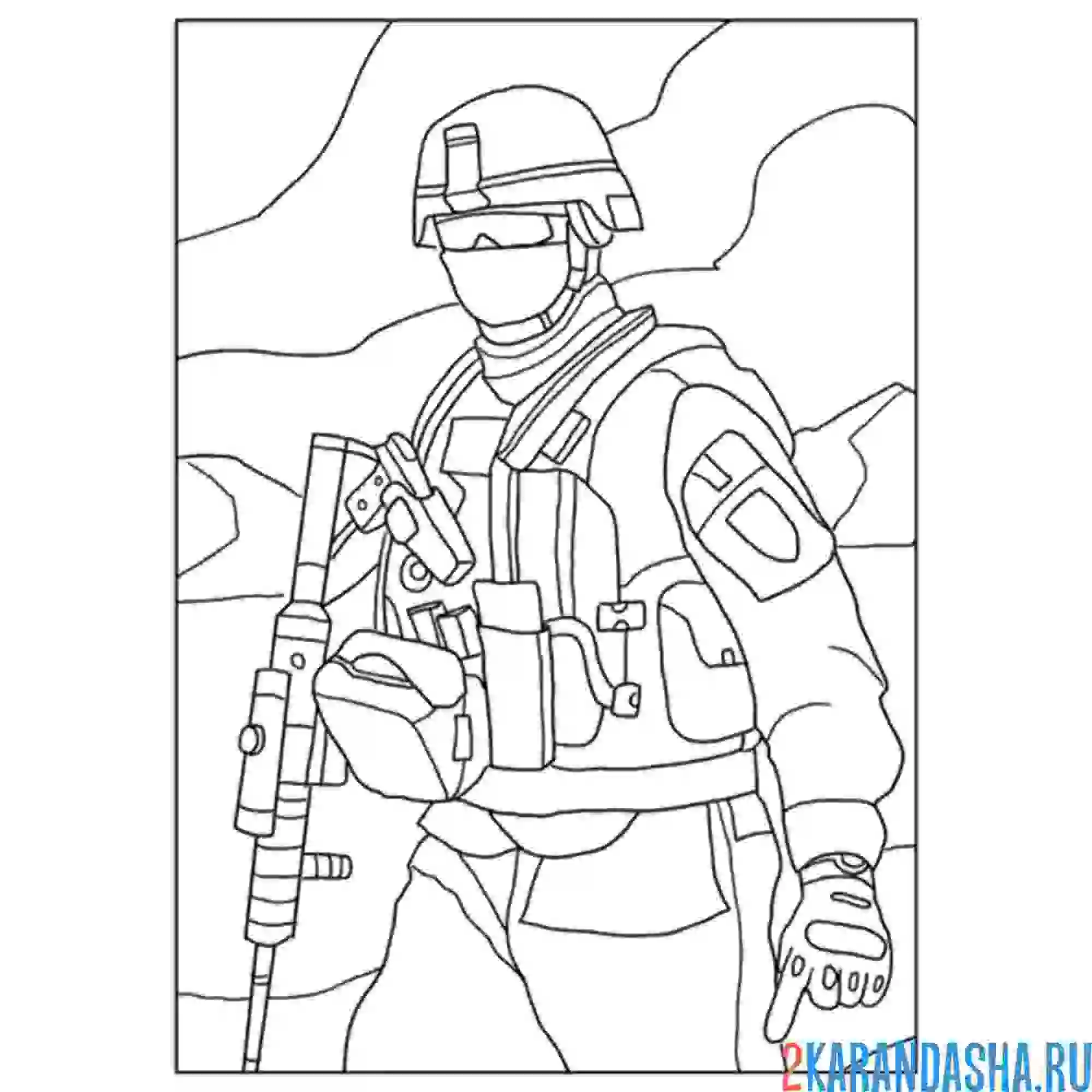 Раскраска солдат на войне